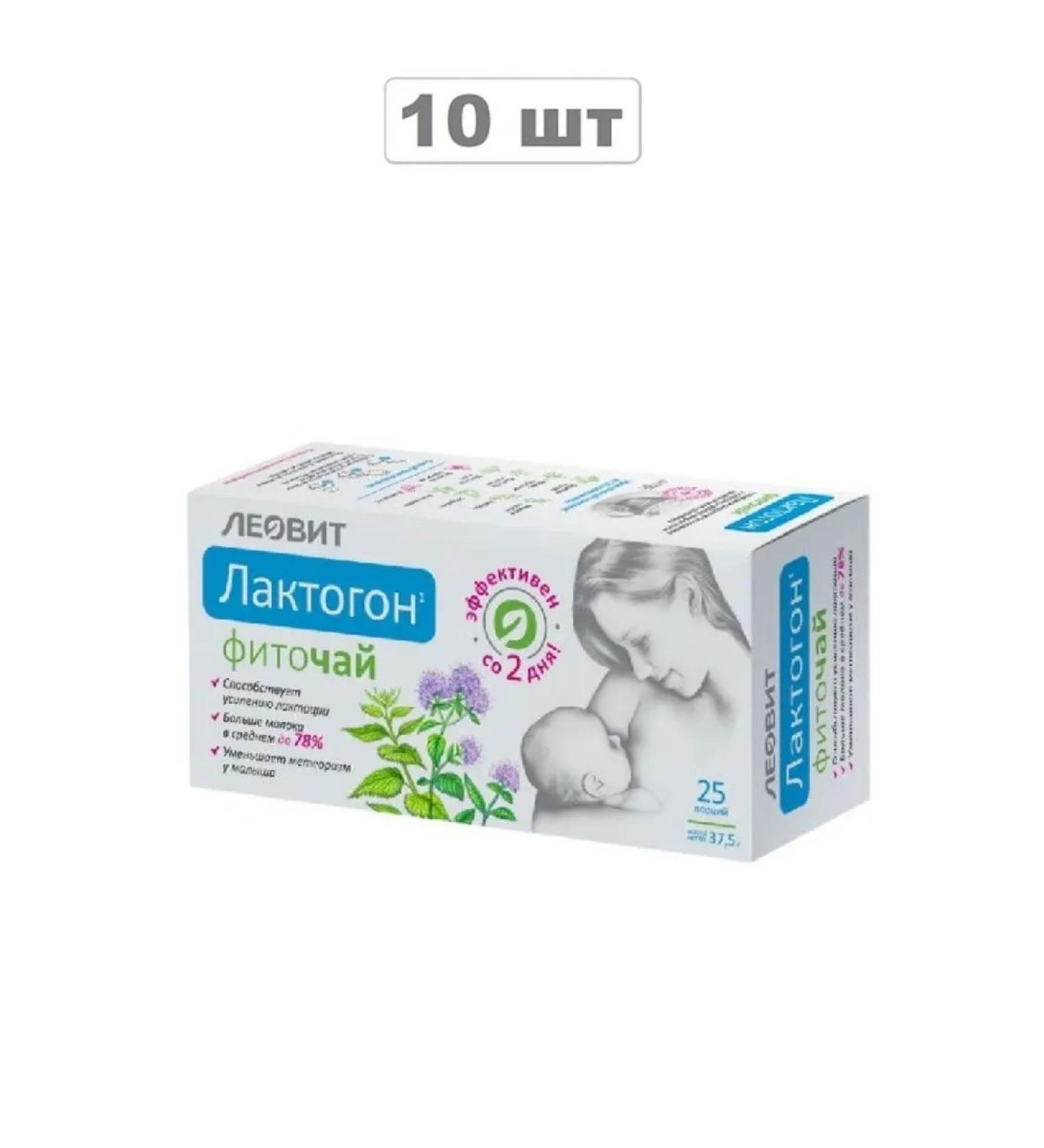 LEOVIT Phytochi lactogon 1.5 n25 pak 10 pcs