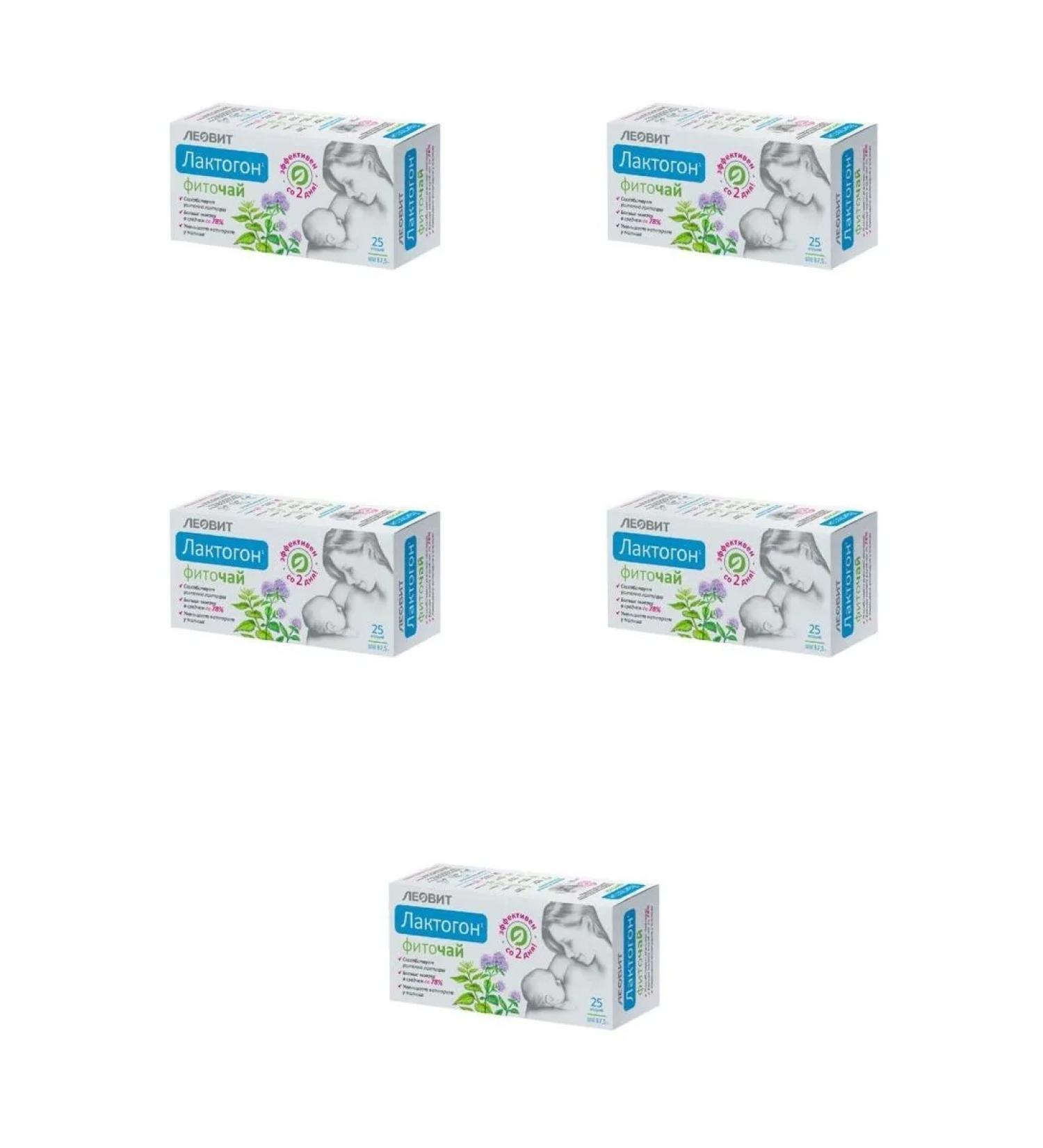 LEOVIT Phytochi lactogon 1.5 n25 PAK 5 pcs