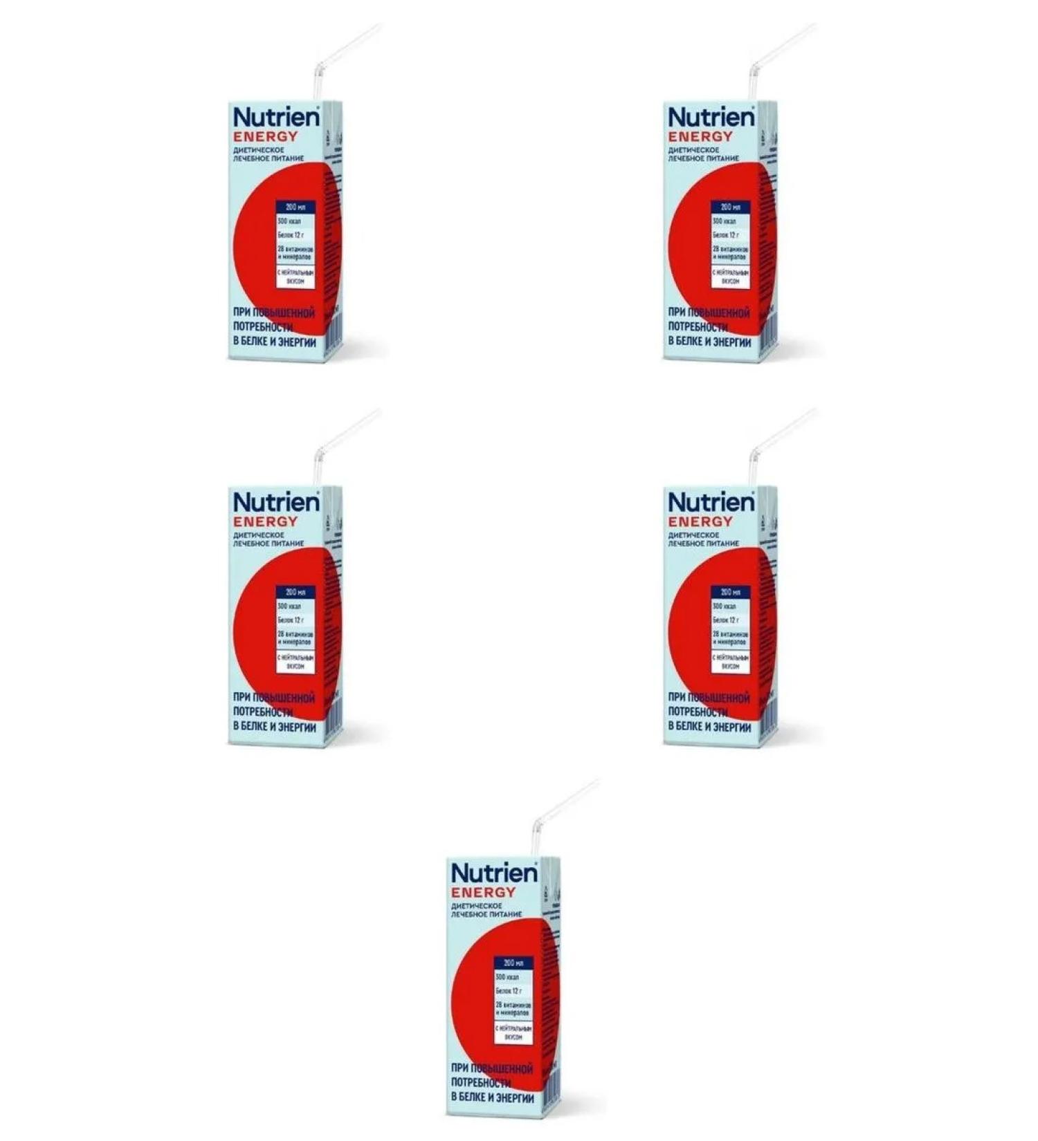 Nutrien Energy with a neutral taste of 200ml 5 pcs
