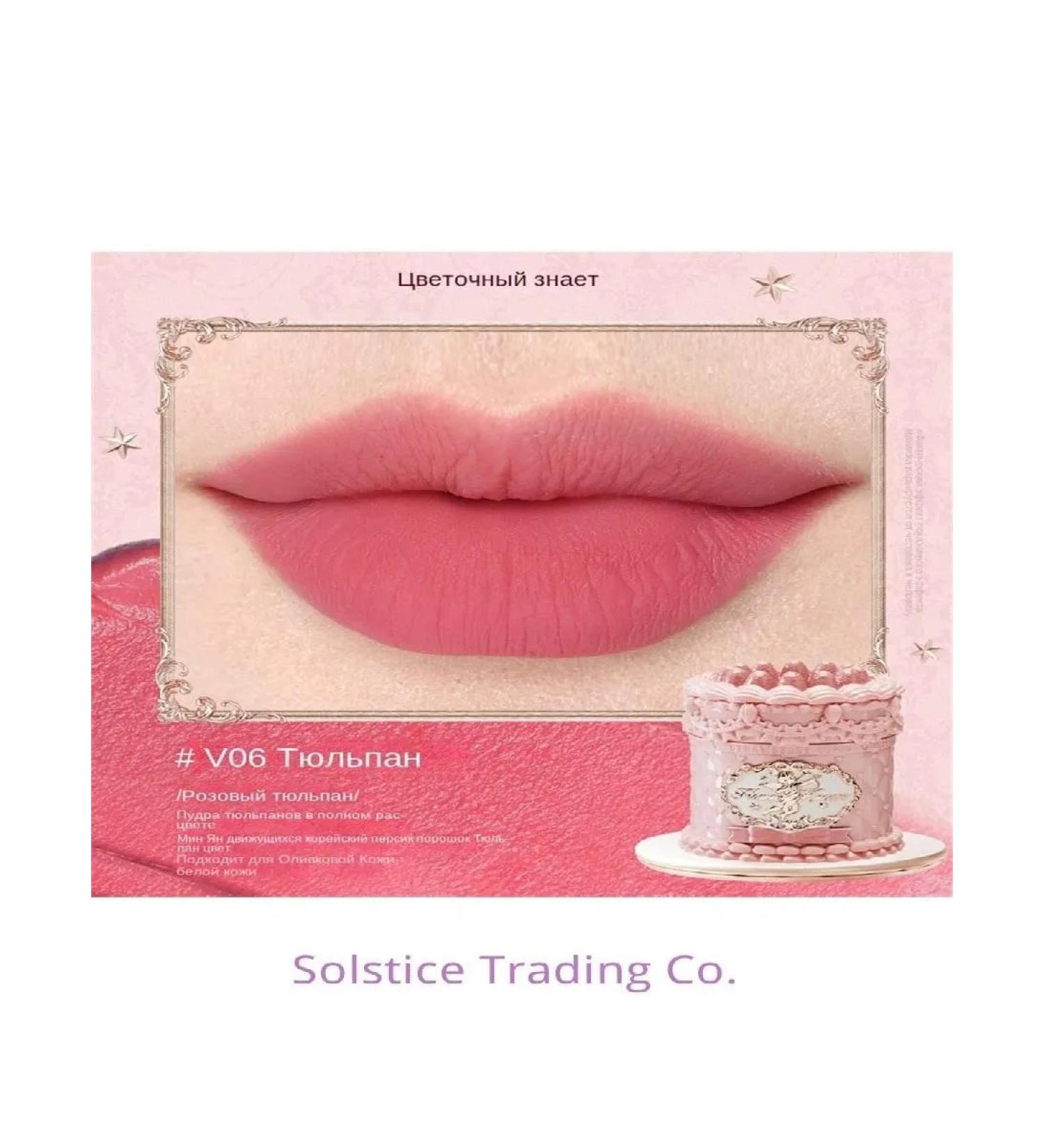 Flower knowledge strawberry cream for the lip Cupid - Buy Online on GoSupps.com