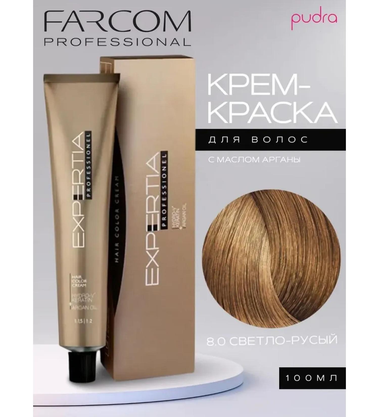 Farcom Hair Cream Expertia Hair Color Cream 8.0