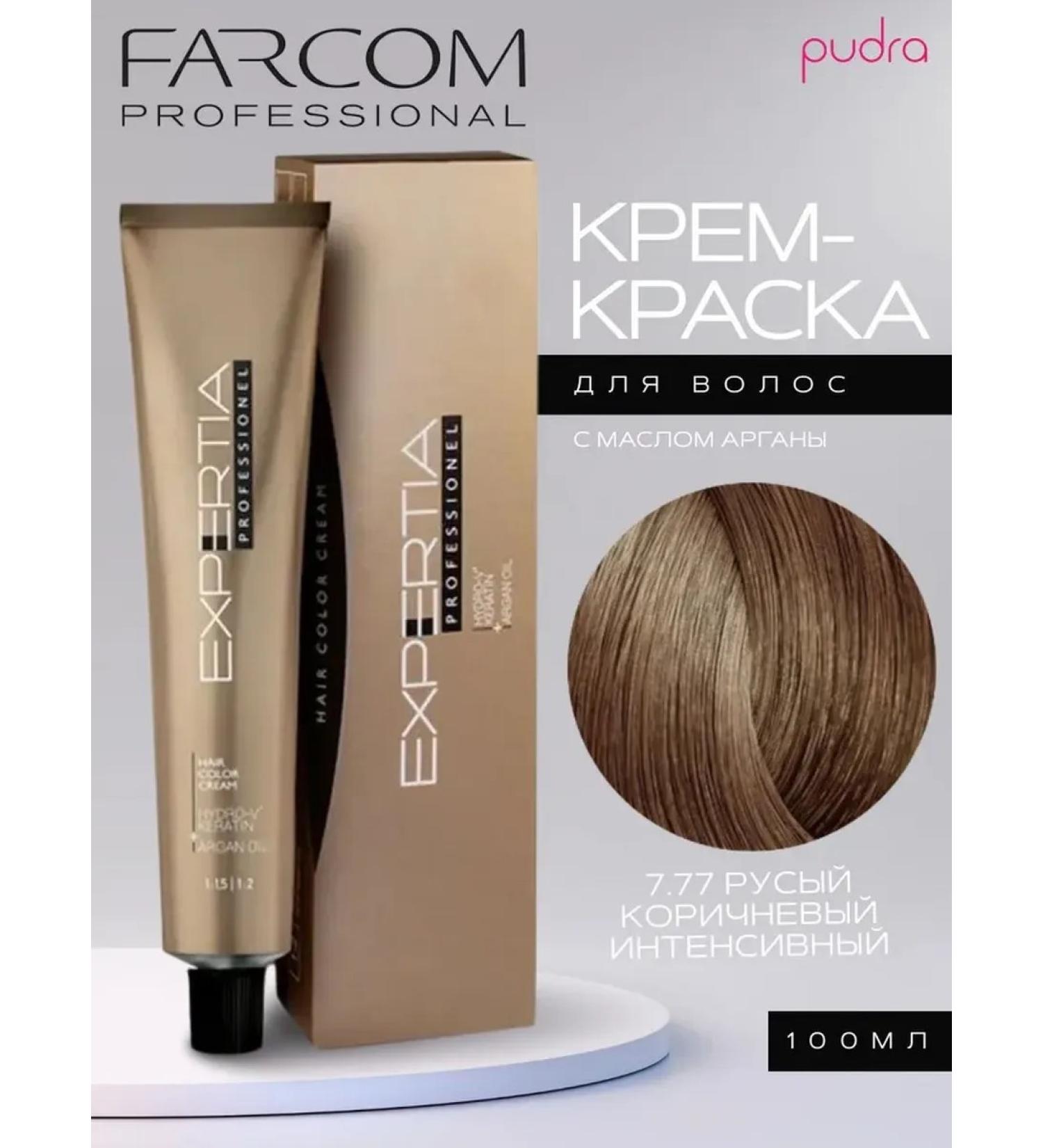Farcom Hair Cream Expertia Hair Color Cream 7.77