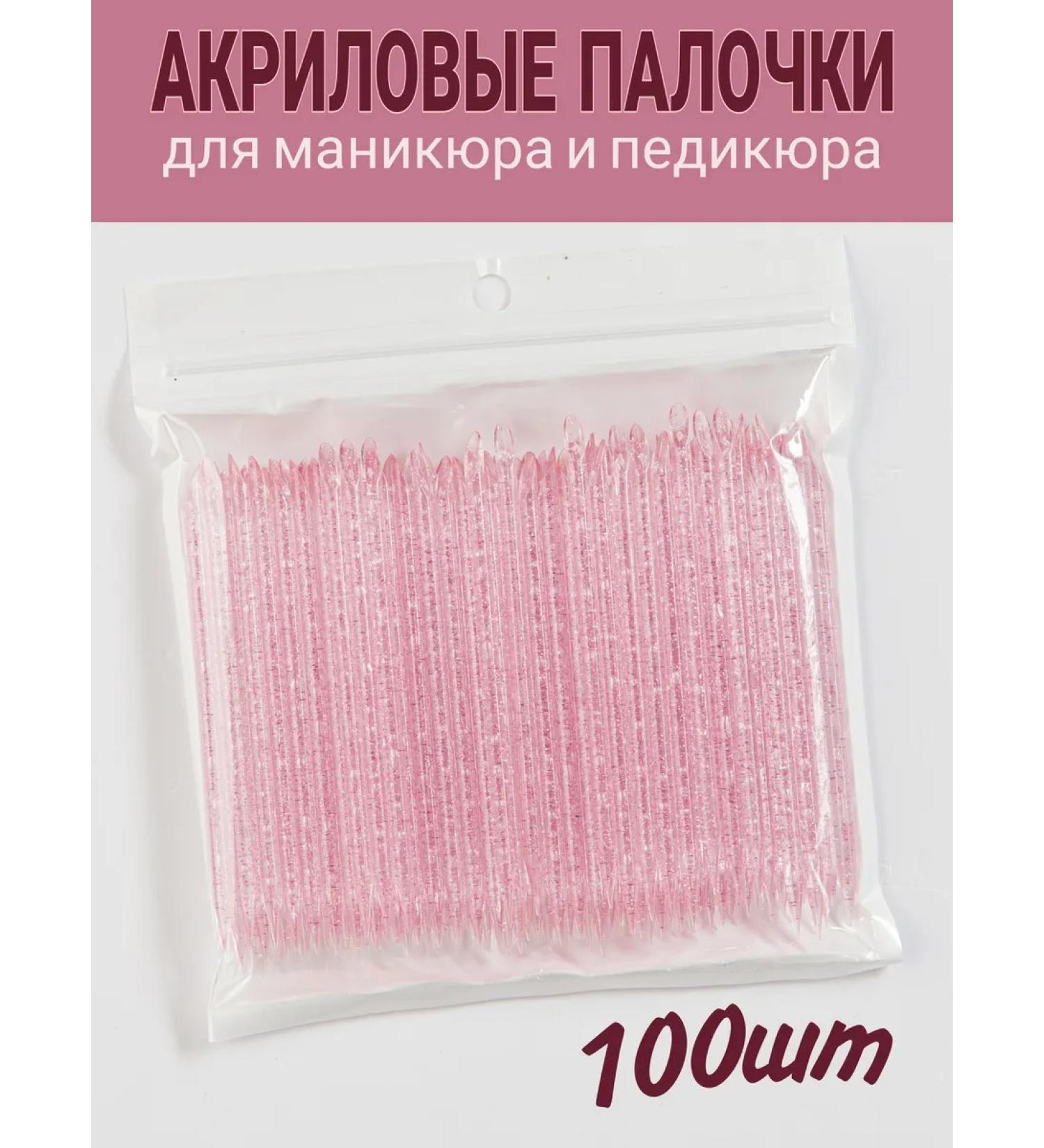 BLACKBAG Orange sticks for nails manicure reusable - Buy Online on GoSupps.com