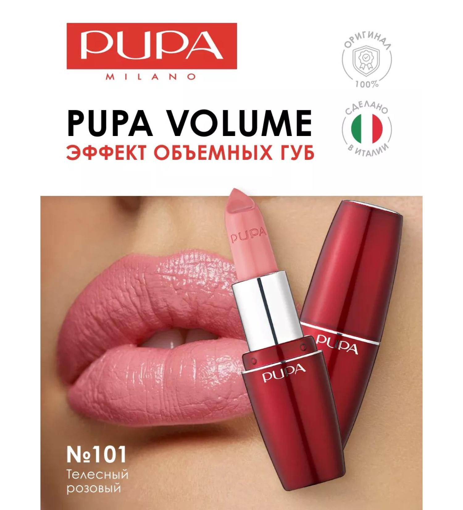 Pupa Lipstick matte moisturizer Volume 101 - Buy Online on GoSupps.com