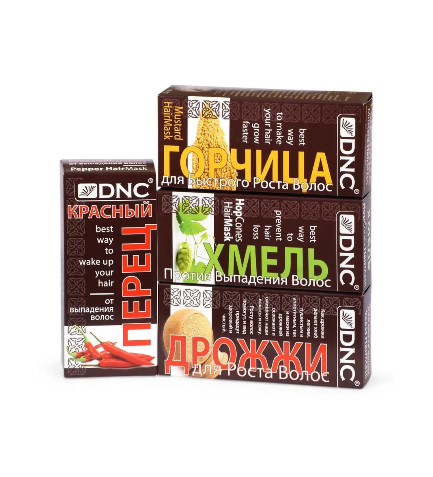 DNC Hair mask set: Hops Yeast Mustard Red Pepper  - Buy Online on GoSupps.com