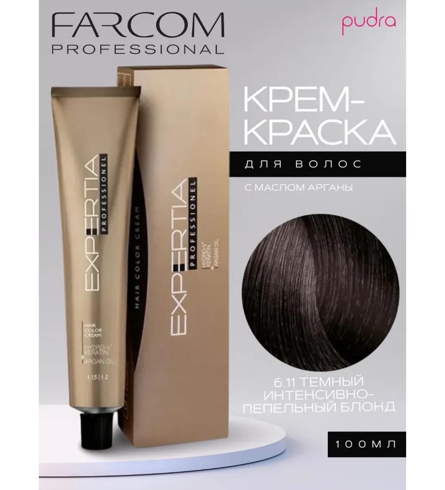 Farcom Hair Cream Expertia Hair Color Cream 6.11