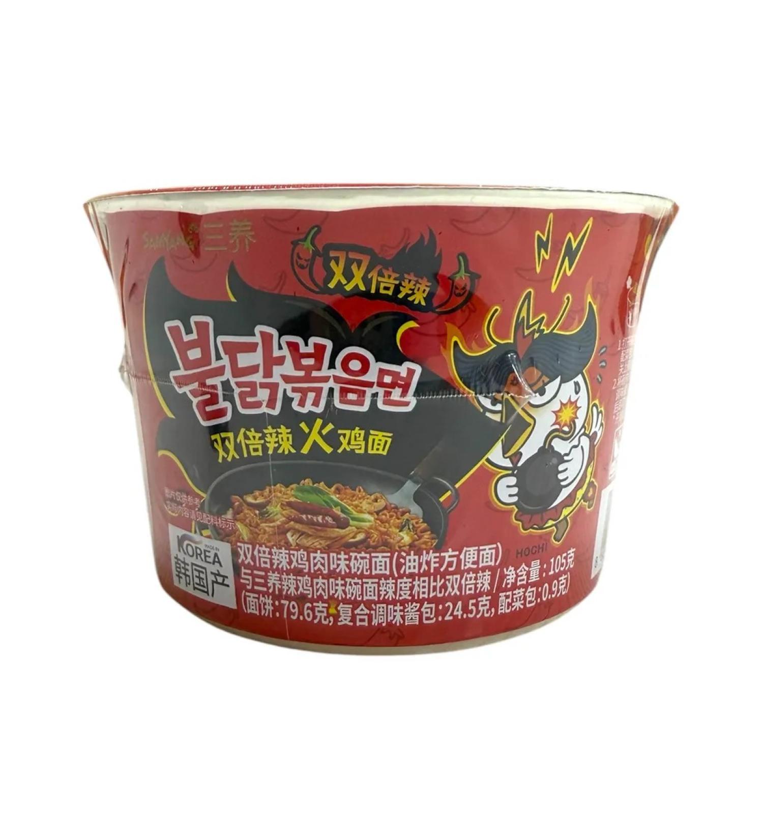 Buldak 2X Spicy Lapsha Ramen with chicken 105 g red cup - Buy Online on GoSupps.com