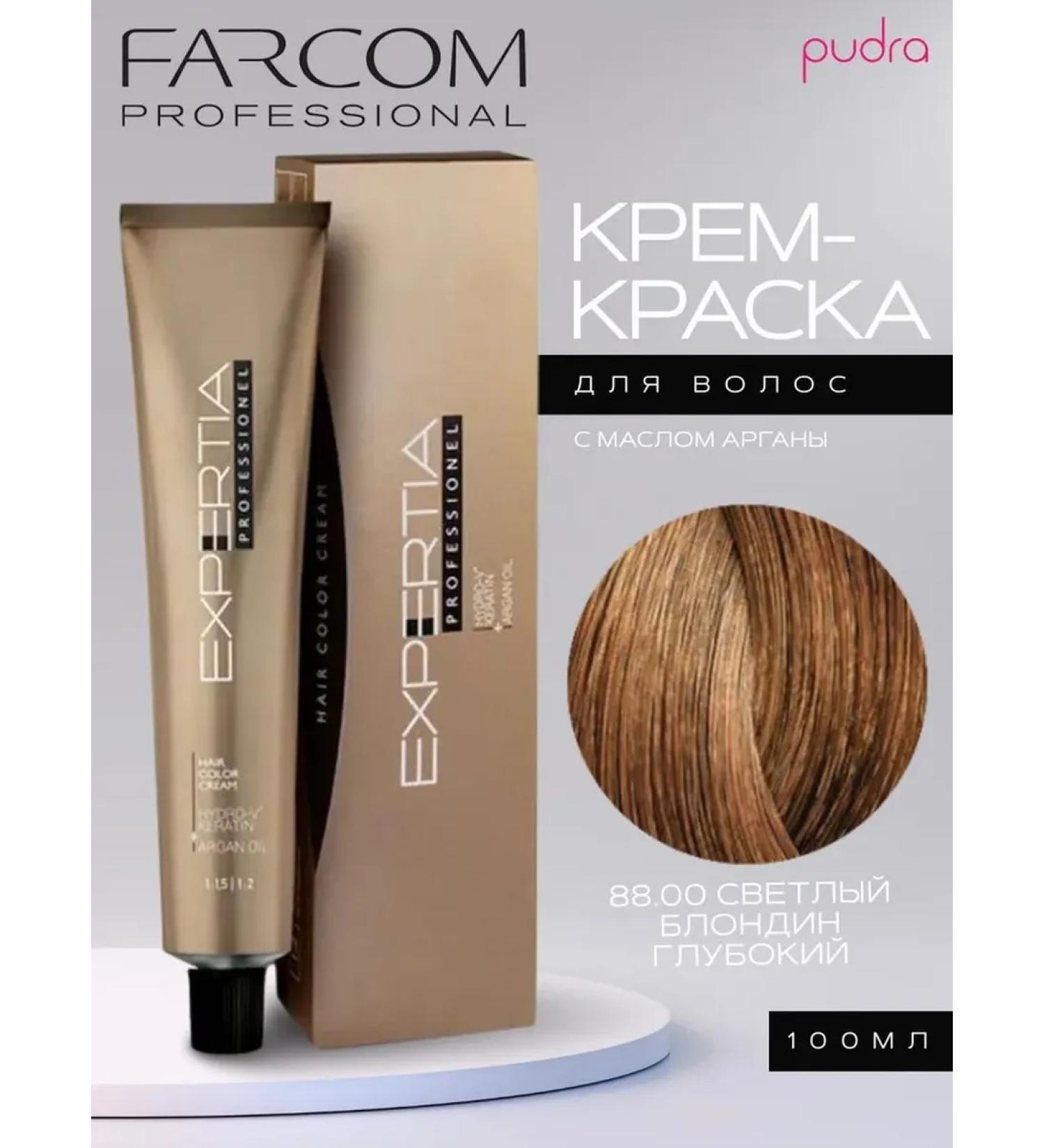 Farcom Hair Cream Expertia Hair Color Cream 88.00