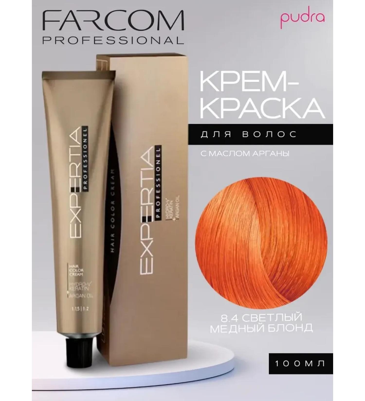 Farcom Hair Cream Expertia Hair Color Cream 8.4