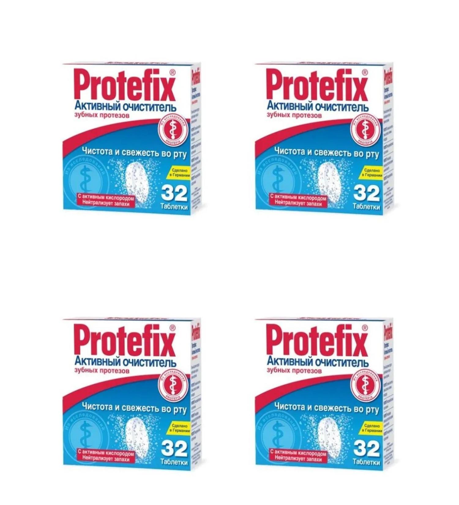 PROTEFIX Cleaner Acture for Tooth prosthes N32 table 4 pcs