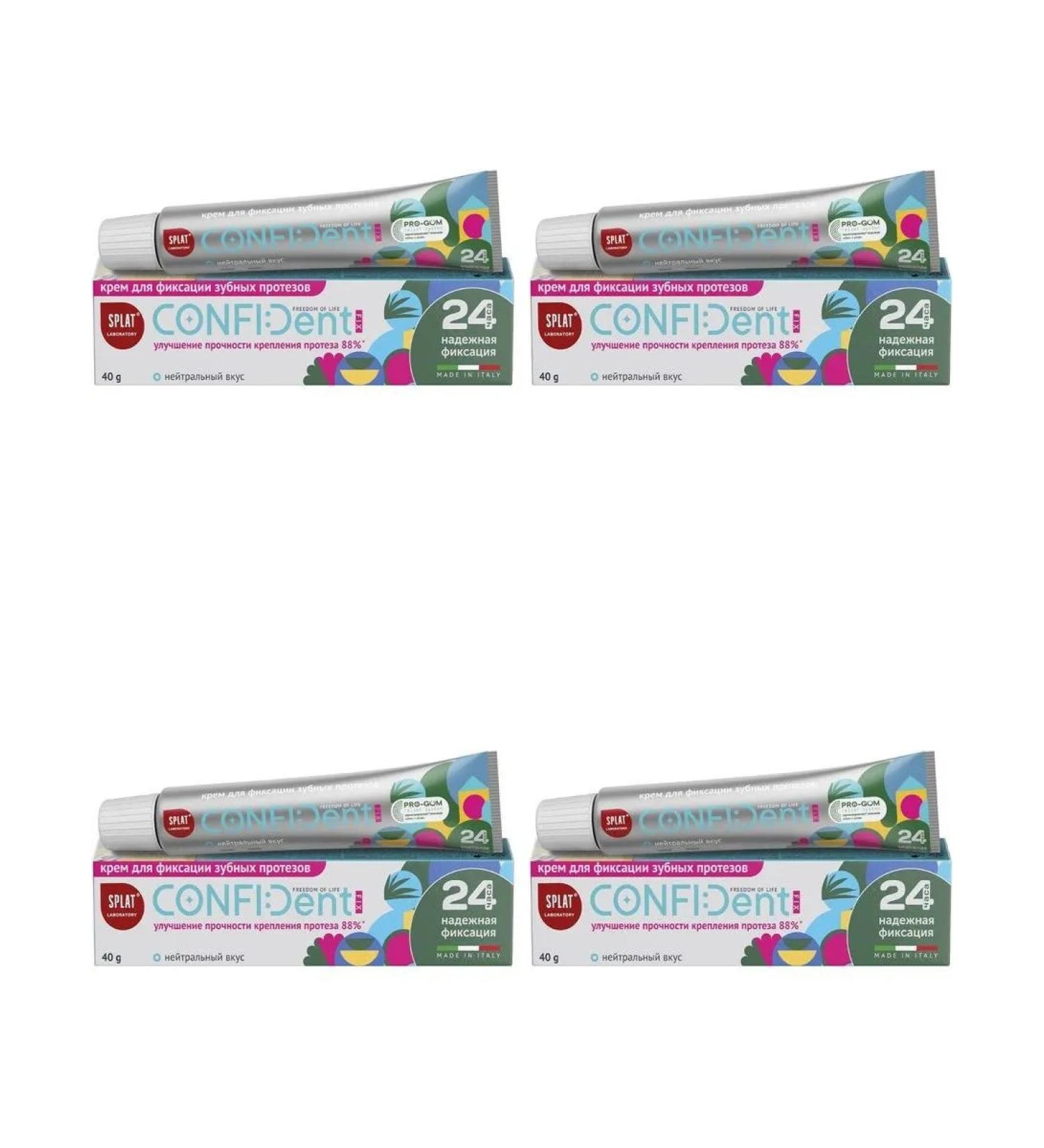 SPLAT Factory Confident Fix Cream for comprehensive fixation tooth 40g 4 - Buy Online on GoSupps.com