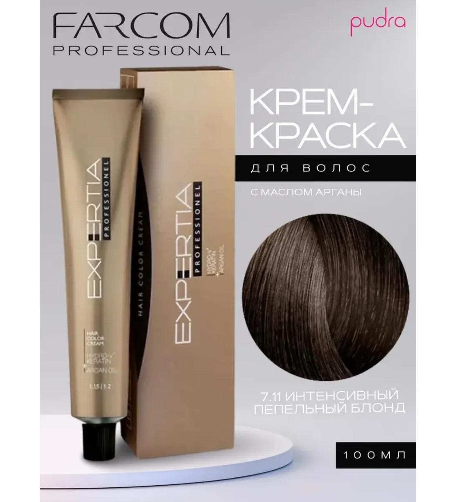 Farcom Hair Cream Expertia Hair Color Cream 7.11