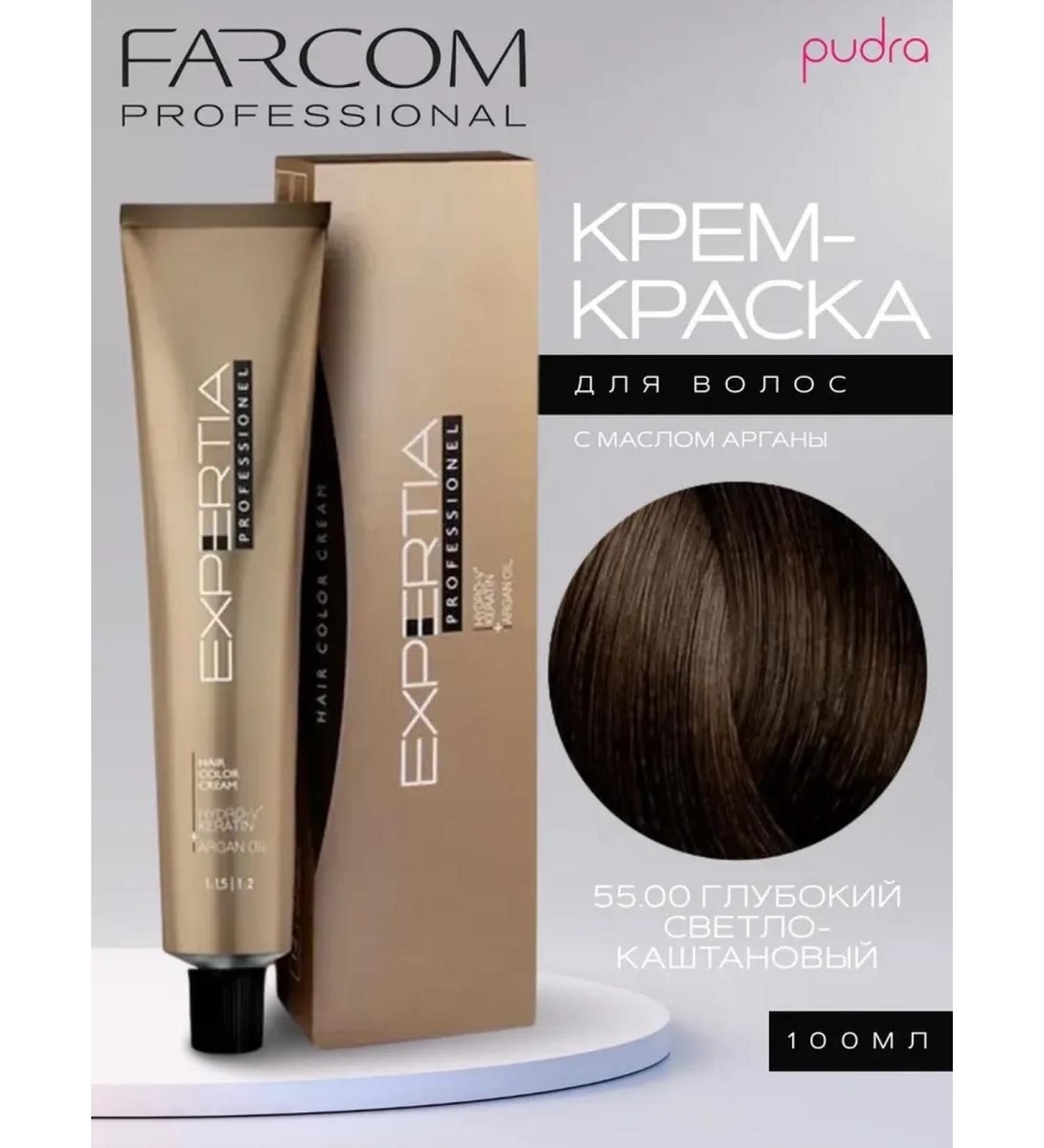 Farcom Hair Cream Expertia Hair Color Cream 55.00