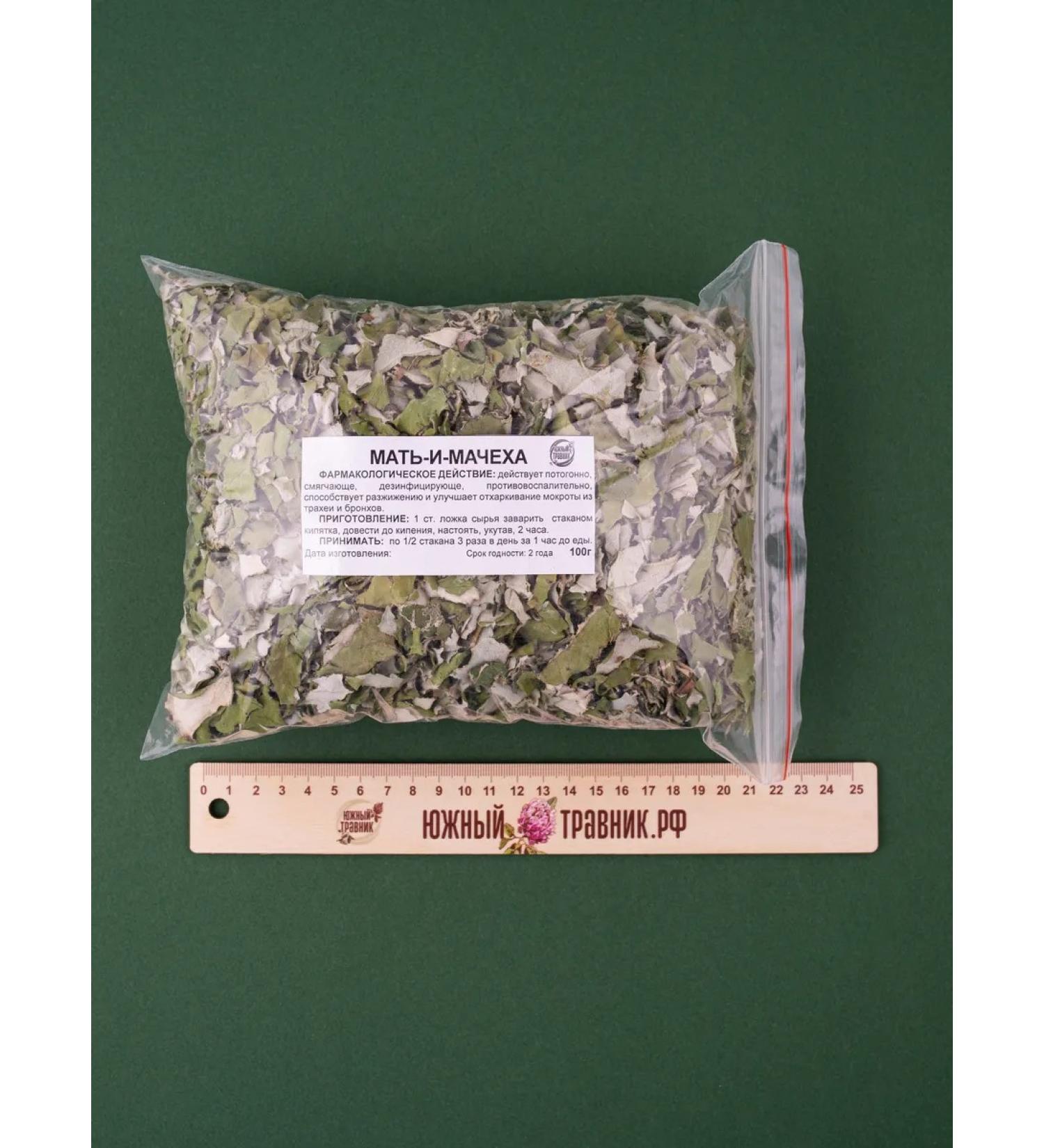 Southern herbalist Mother-i-Machekha (grass) 100 grams - Buy Online on GoSupps.com