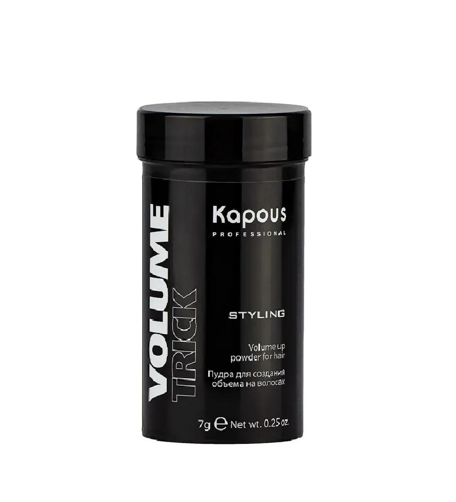 Kapous Volumetrick powder for volume on the hair strong fixation