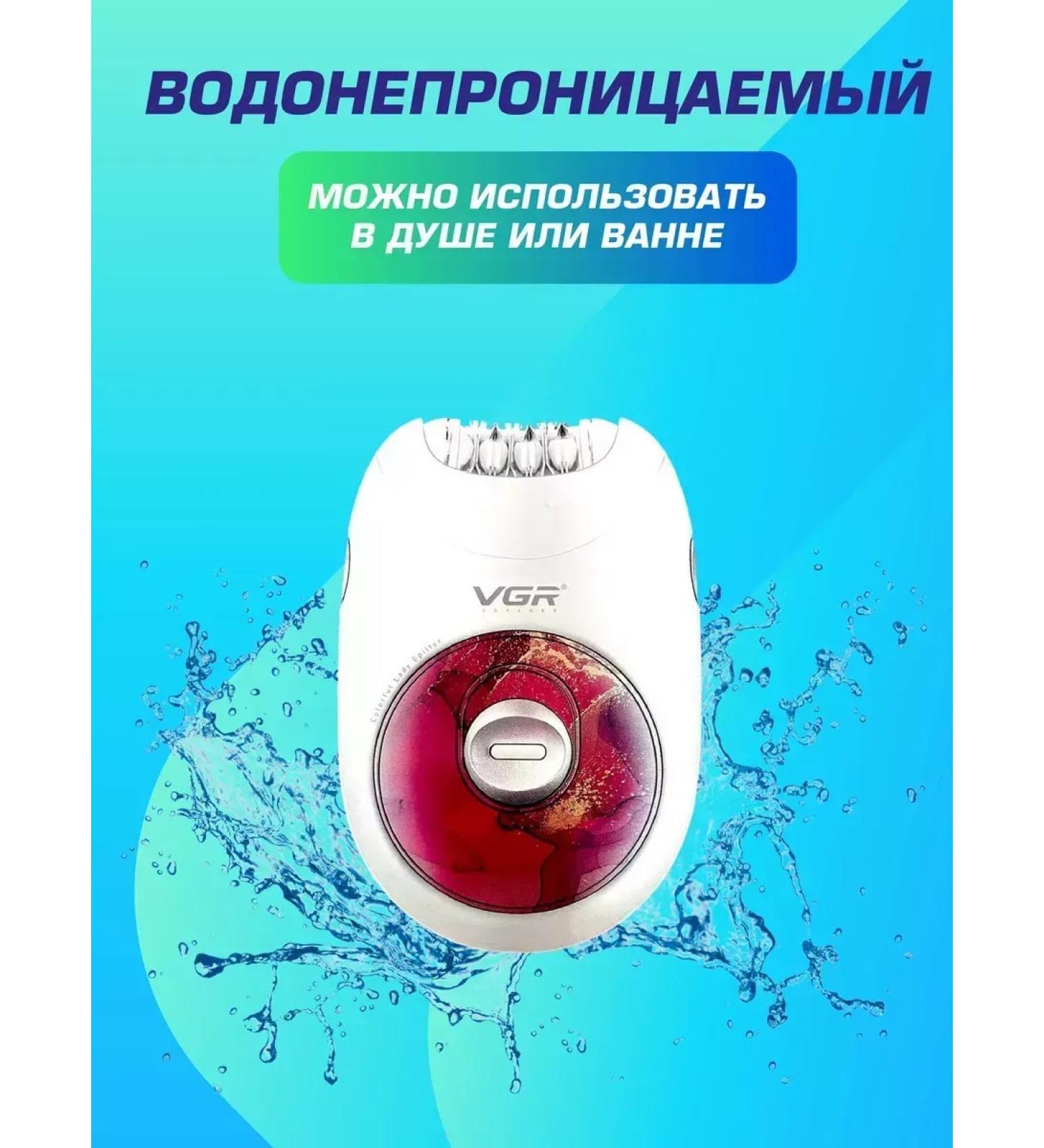 VGR Light portable epalator for smooth skin - Buy Online on GoSupps.com