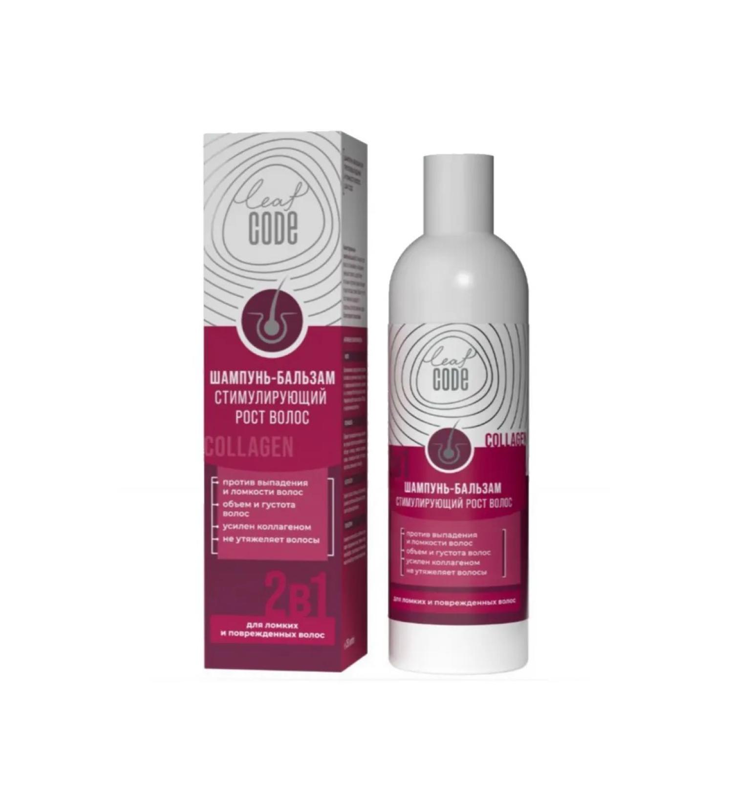 Leaf Code Shampoo-balm 2v1 against loss and brittle hair 250 ml