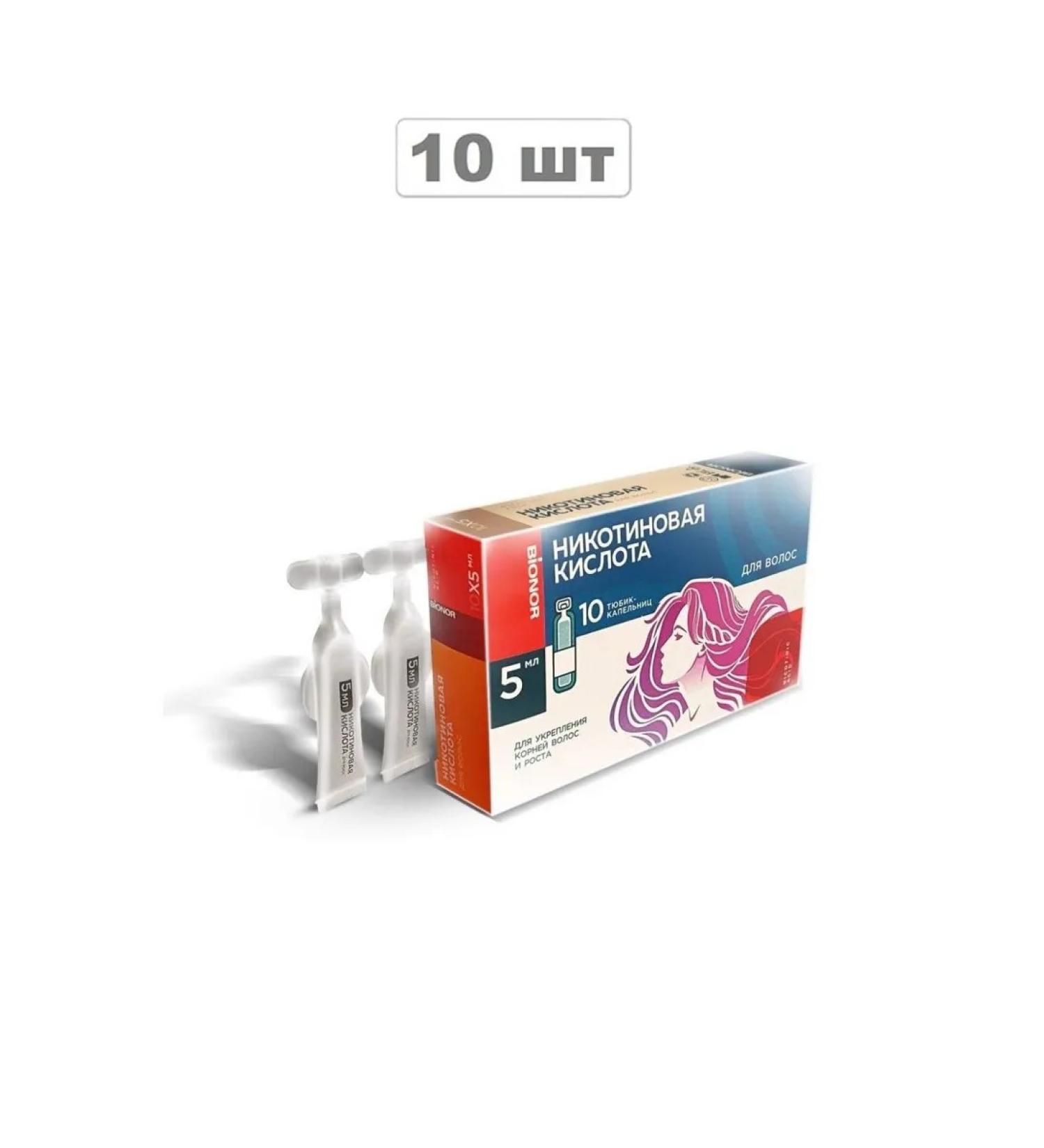 bionor nicotinic acid for hair N10 5ml 10 pcs