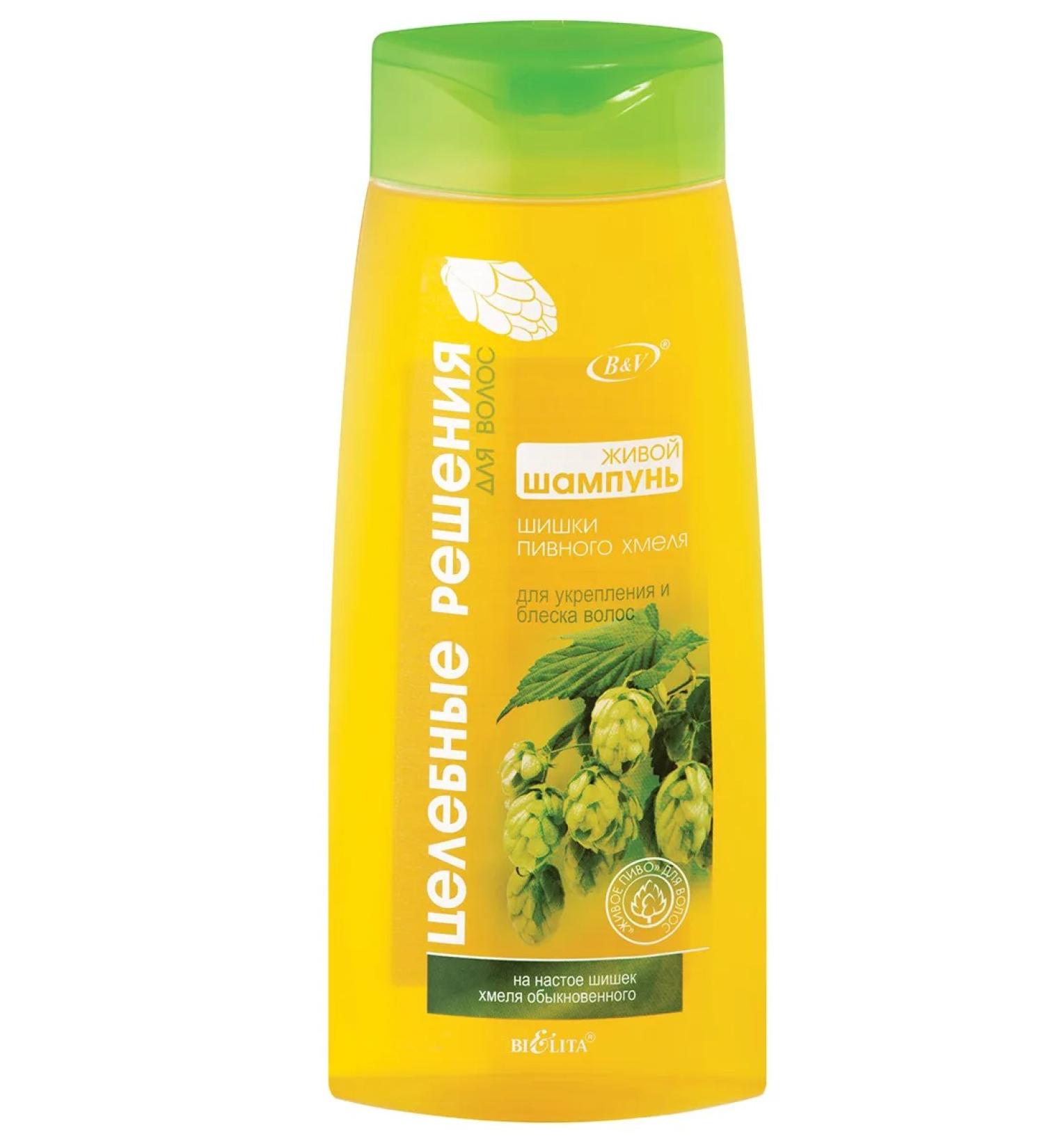 BELITA Shampoo cone of beer hops aimed - Buy Online on GoSupps.com