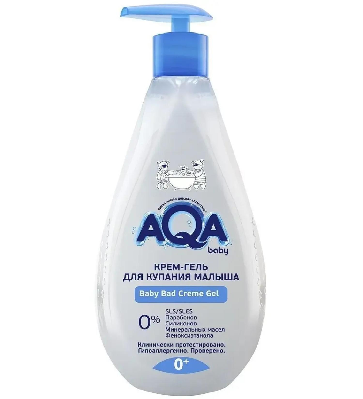 Aqa baby New Aqua Cream-gel 250ml d bathing - Buy Online on GoSupps.com