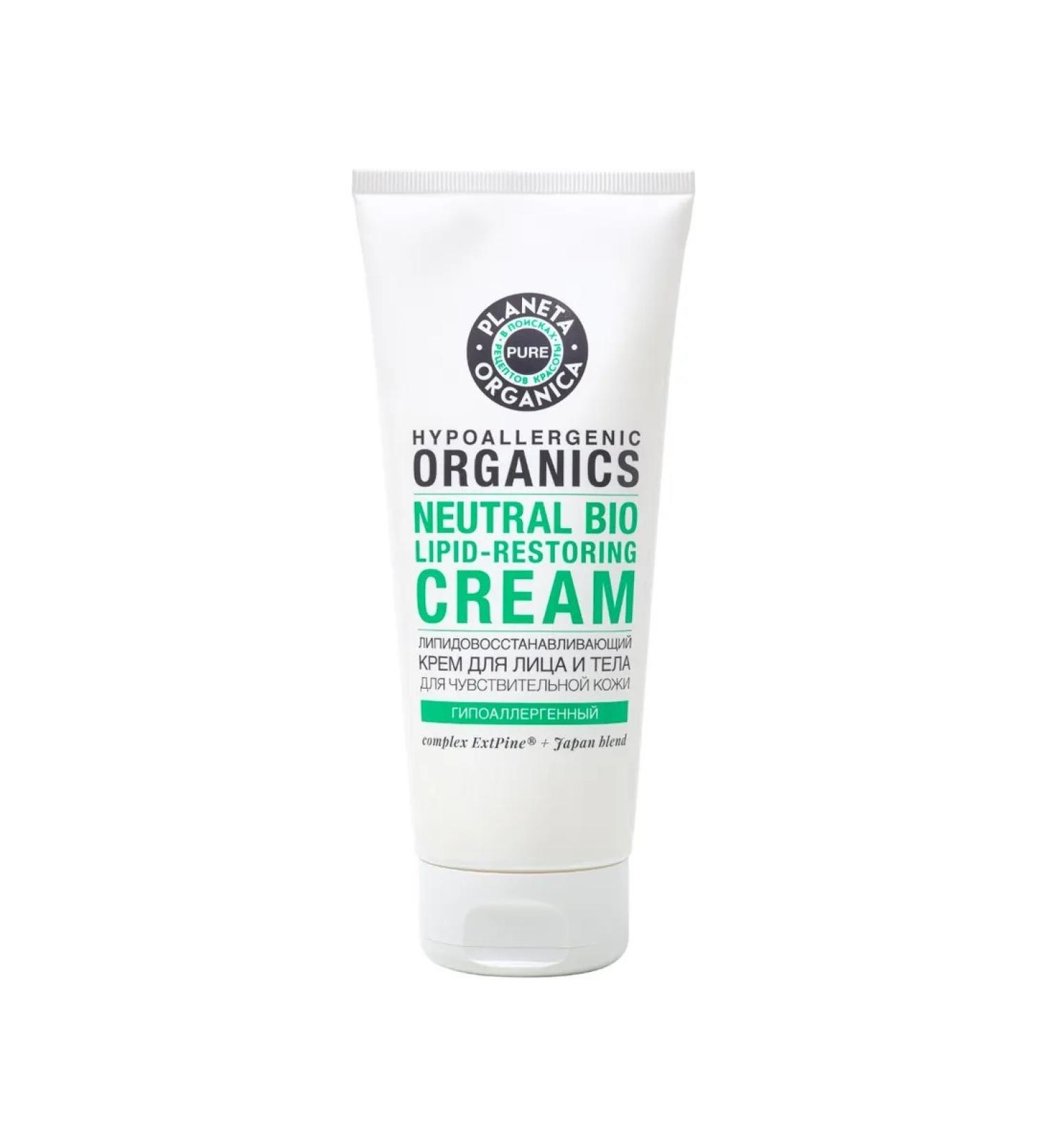 Planeta Organica Pure Face and Body Cream