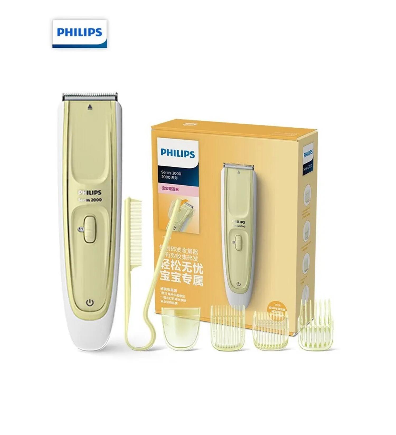 Philips Electric Hair Clipper for Children HC2089 Yellow - Buy Online on GoSupps.com
