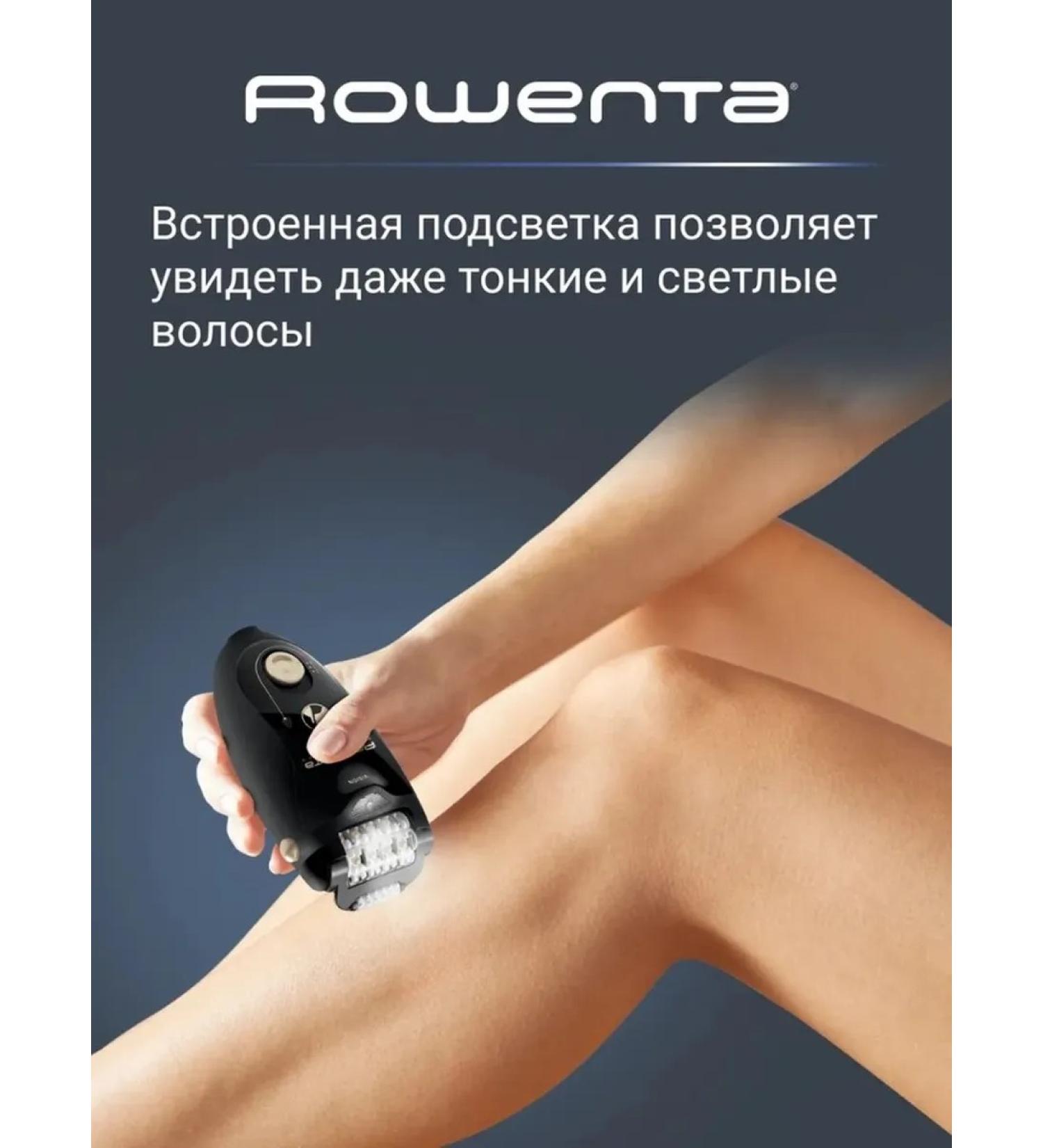 Quiet electricity with three nozzles - Buy Online on GoSupps.com