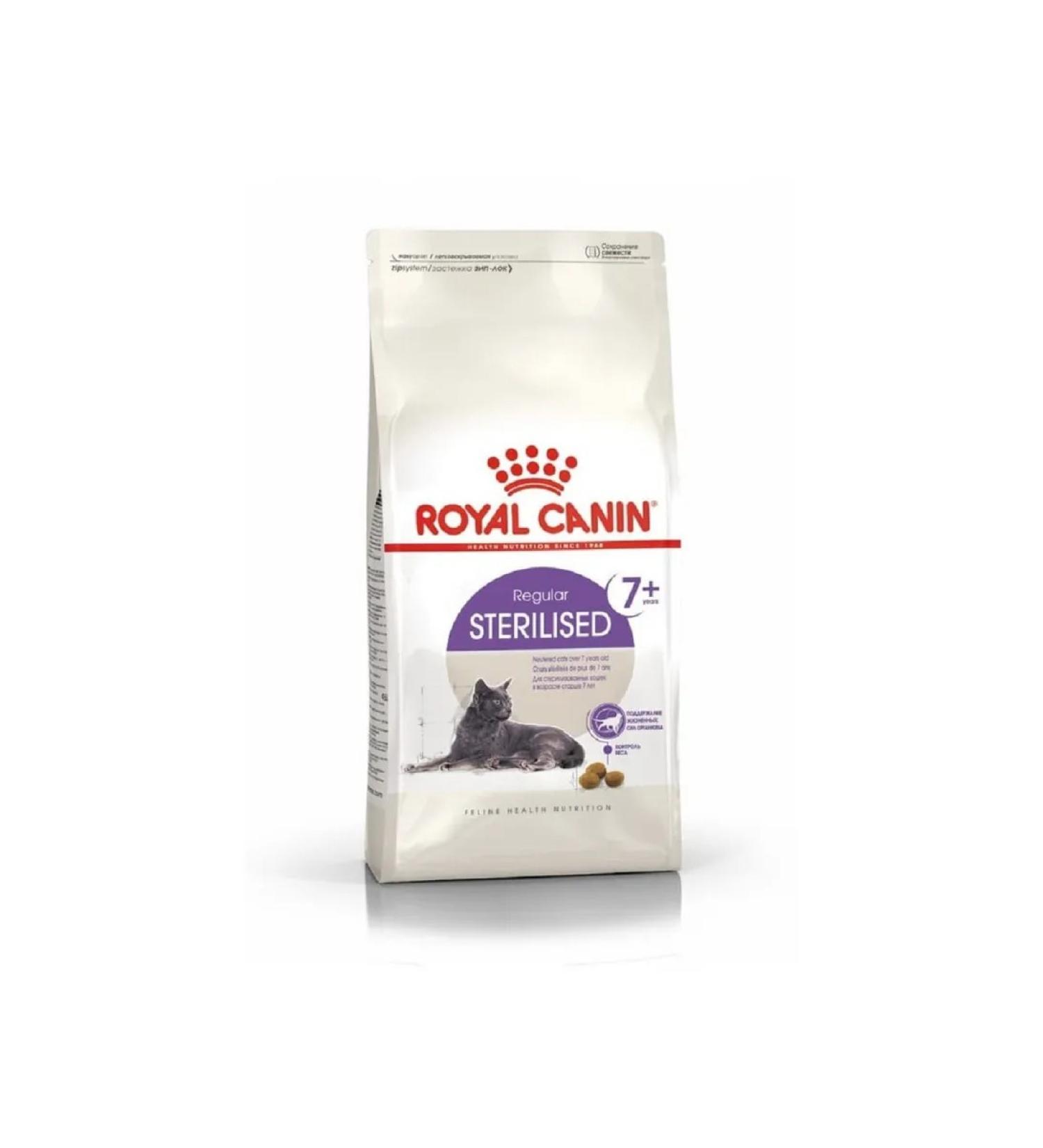 ROYAL CANIN Dry food for sterilized cats Sterilized 7+ 400 g