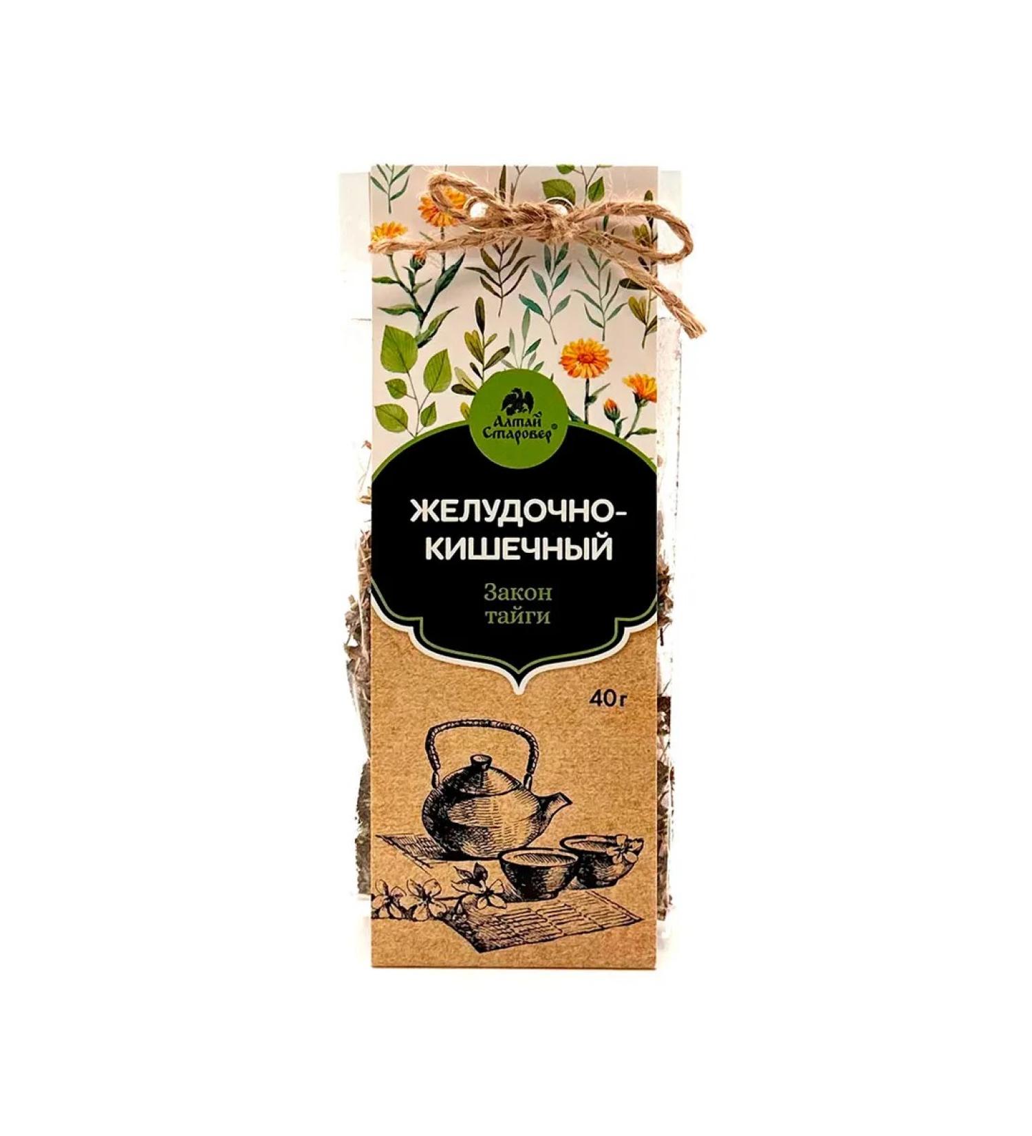 Tea "Taiga Law" (gastrointestinal) 40g - Buy Online on GoSupps.com