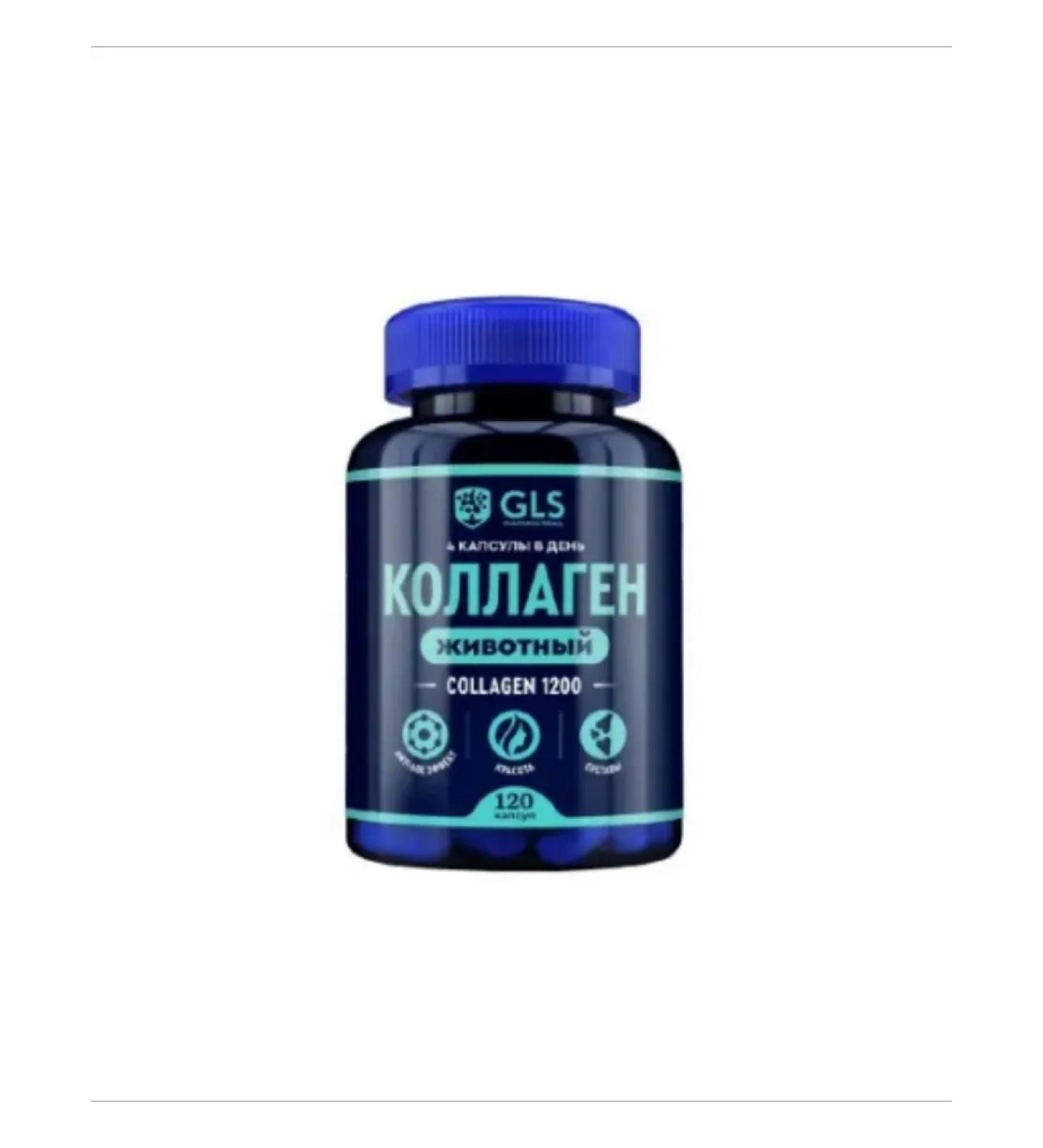 GLS pharmaceuticals Beef collagen with vitamin C 120 pcs - Buy Online on GoSupps.com