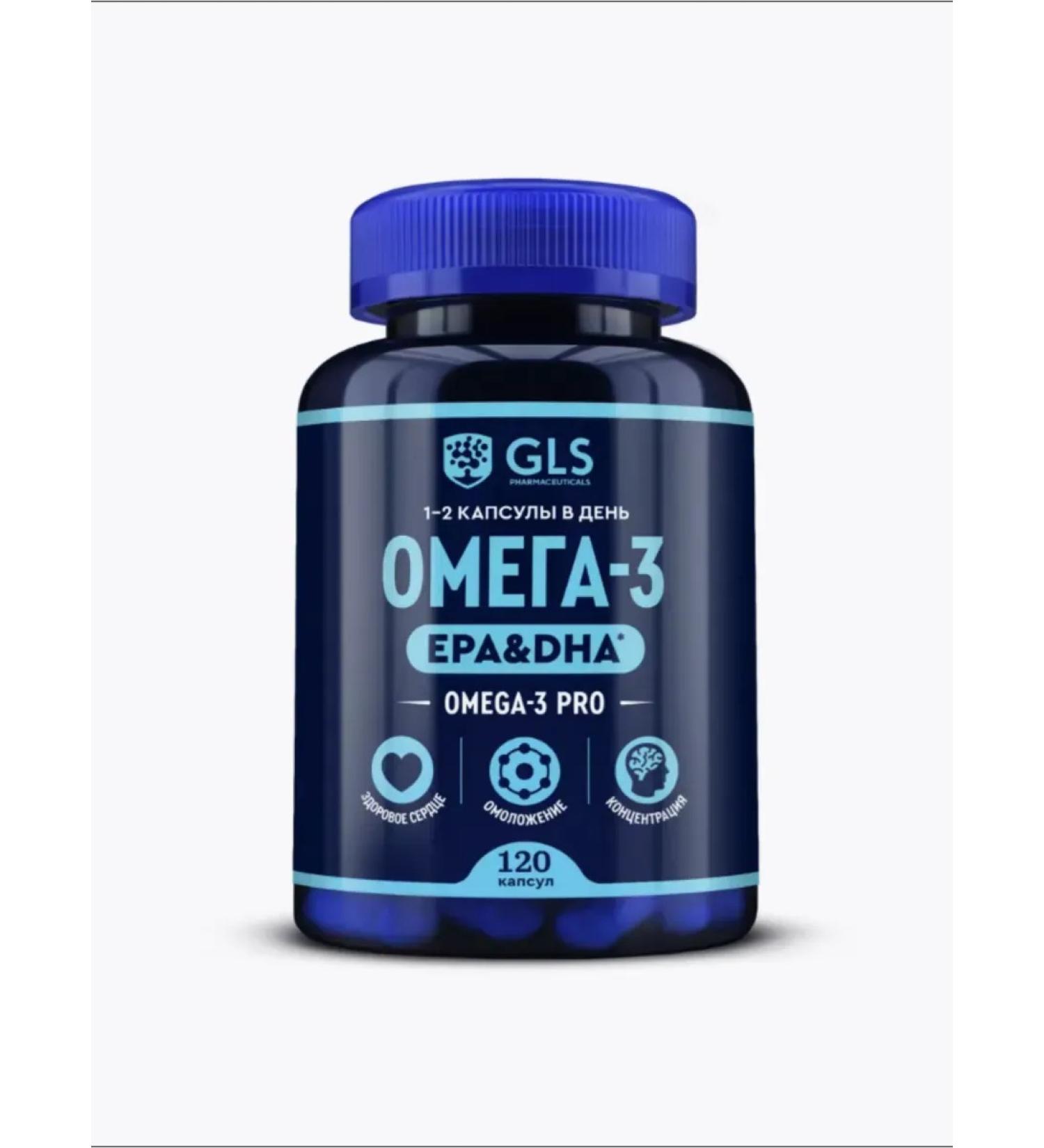 GLS pharmaceuticals Omega 3 Pro 120 pcs - Buy Online on GoSupps.com