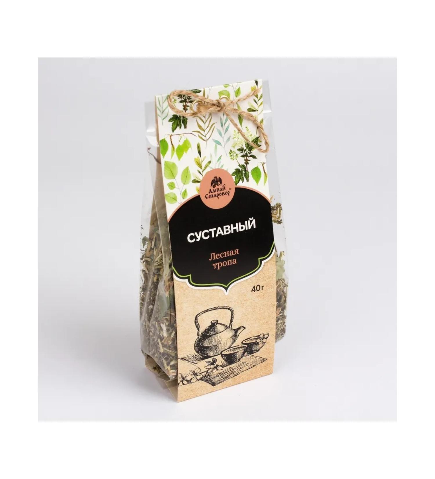 Tea "Forest Trail" (articular) 40 g