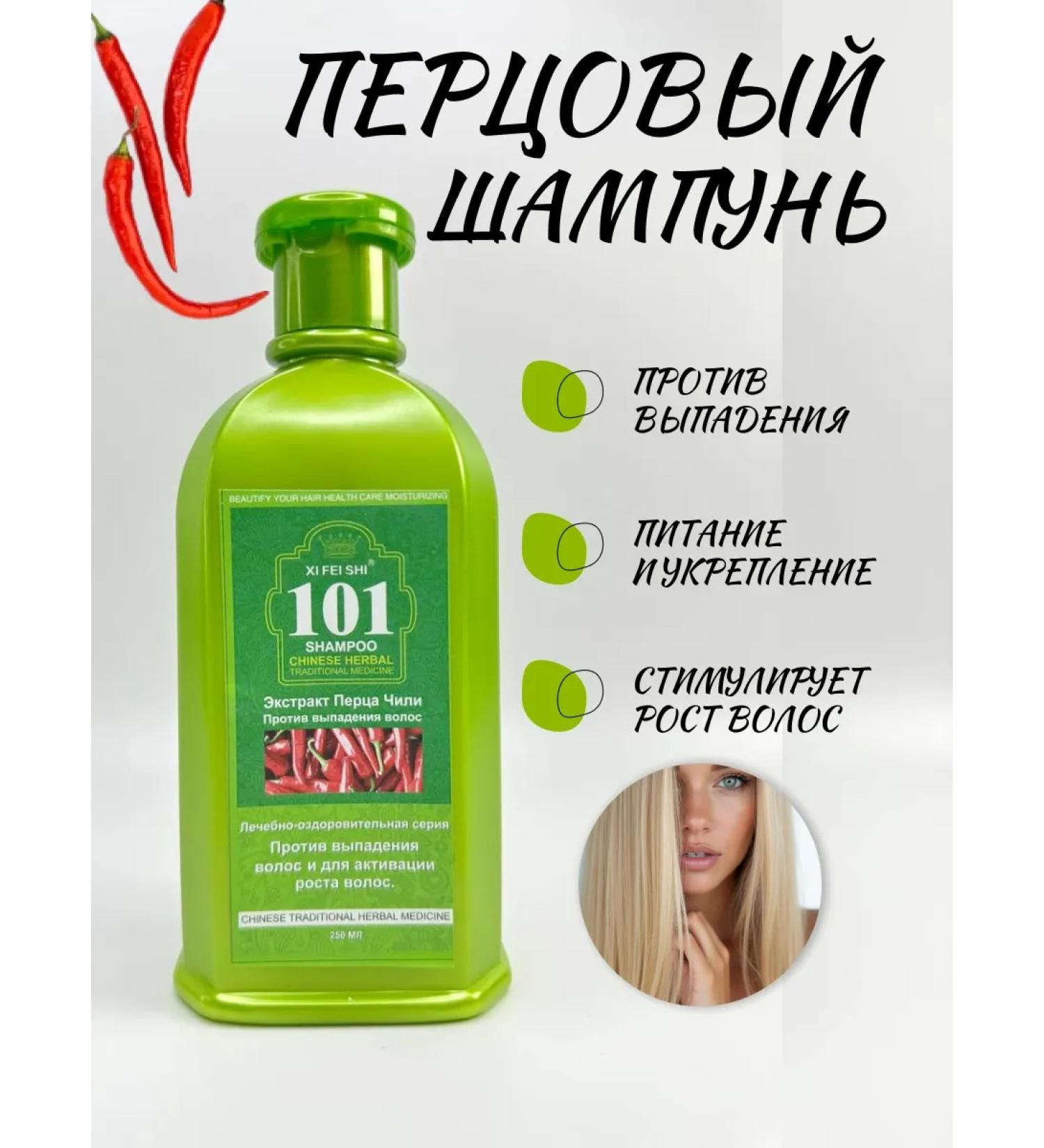 Is Do Do Chinese chili chili - Buy Online on GoSupps.com