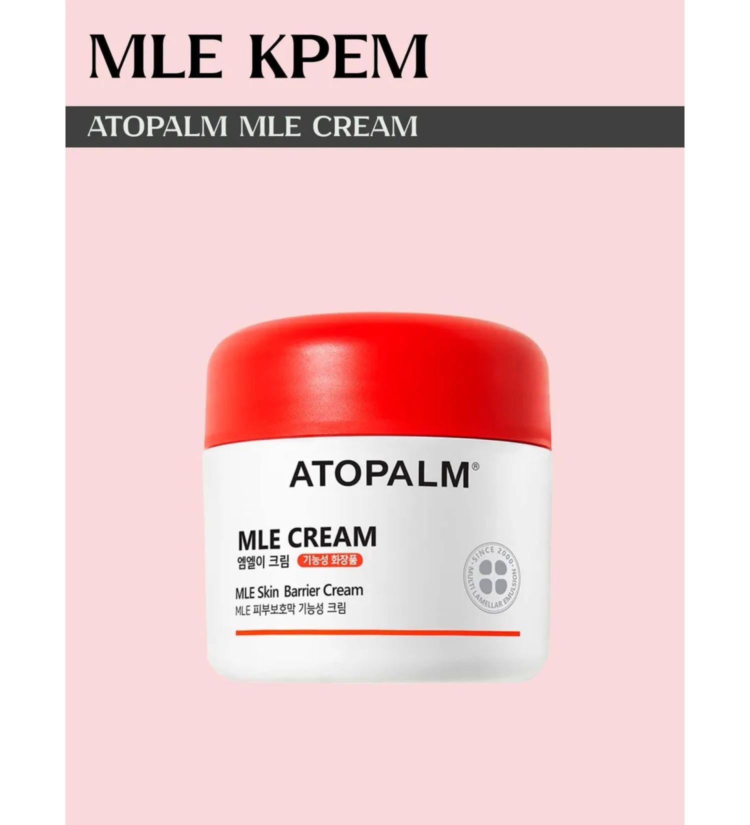 Atopalm Lamellar moisturizer for face 100 ml - Buy Online on GoSupps.com