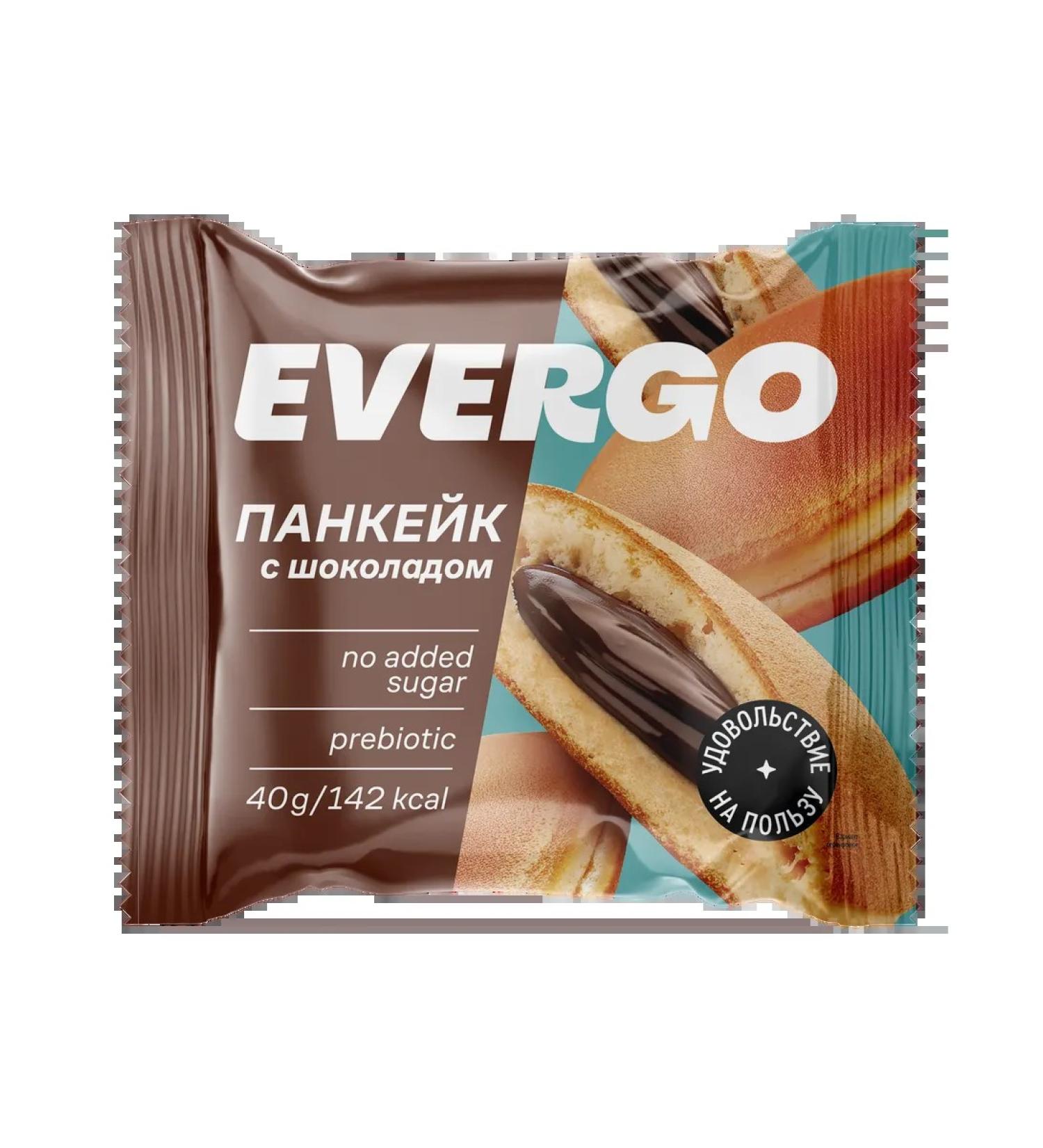 EVERGO Pancakes without sugar with chocolate filling