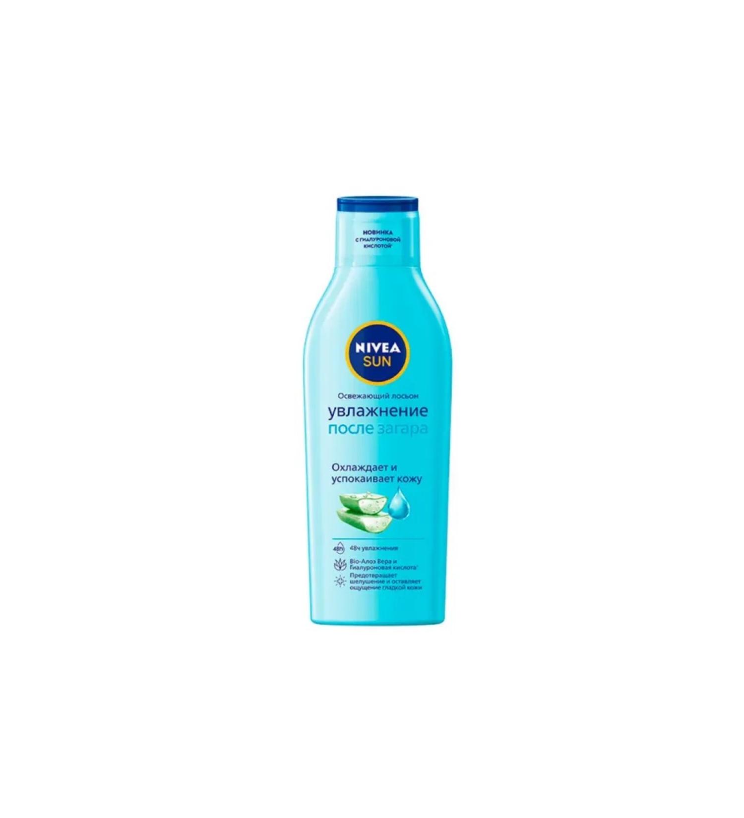 NIVEA Body lotion after tanning a moisturizing 200 ml