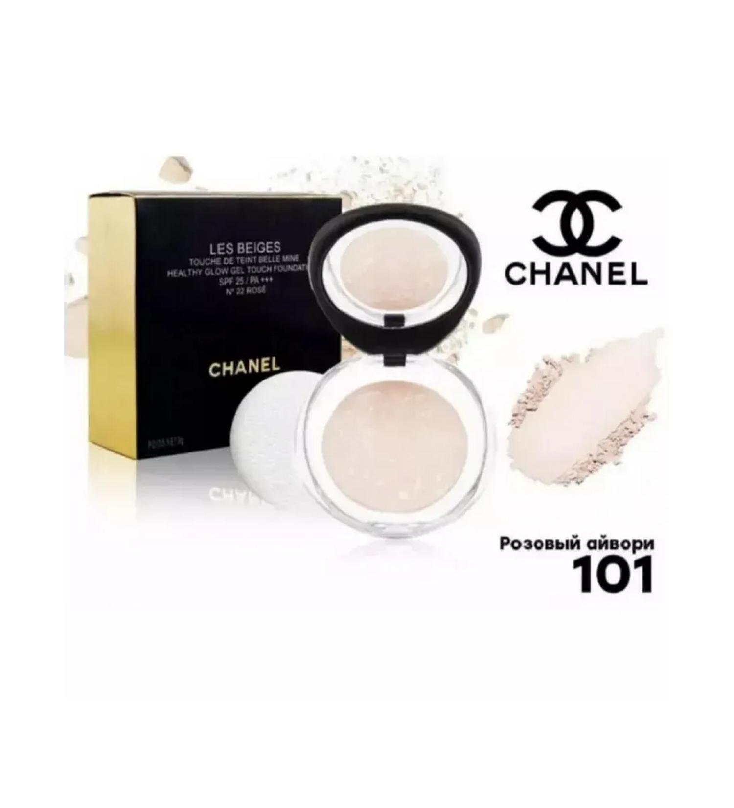 Chanel Baked powder tone 101 - Buy Online on GoSupps.com
