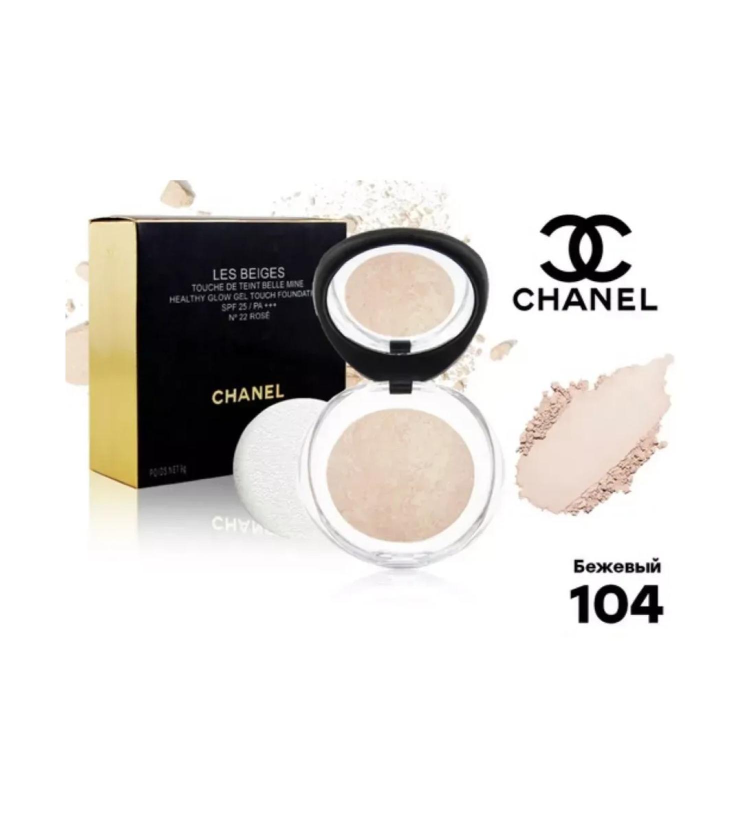 Chanel Baked powder tone 104 - Buy Online on GoSupps.com