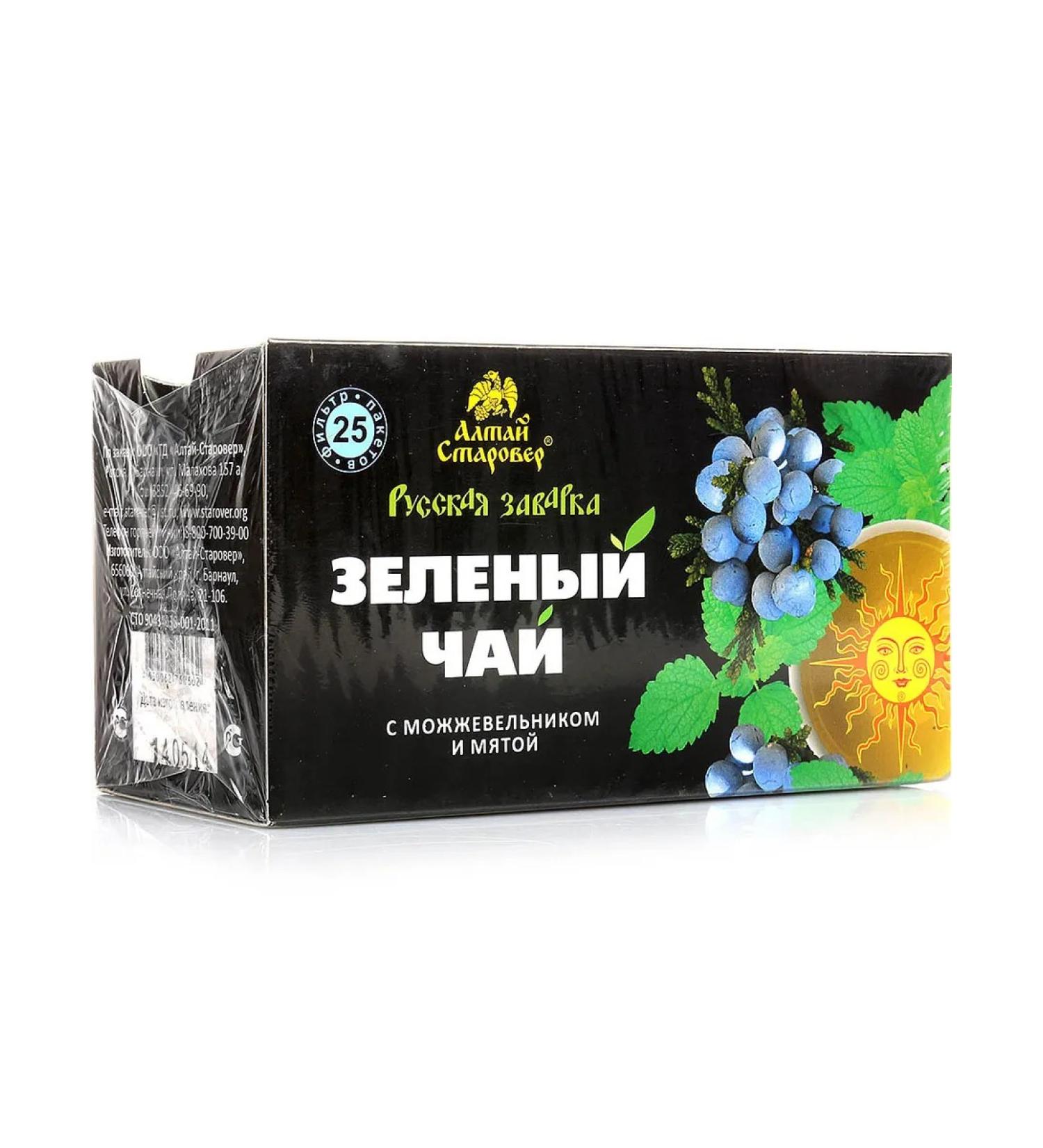Green tea with juniper and mint 20 F p - Buy Online on GoSupps.com