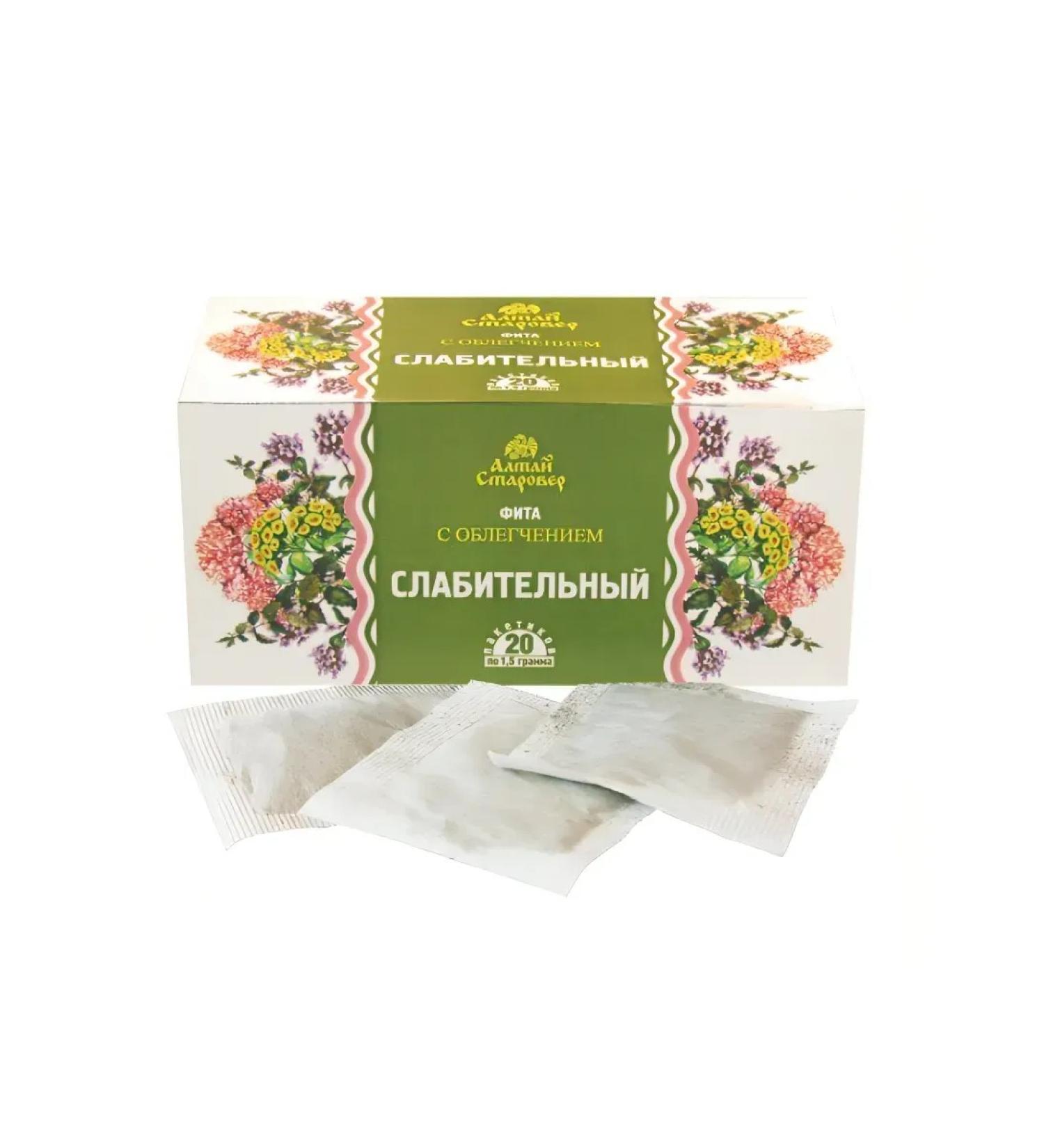 Tea "with relief" (laxative) 20f p