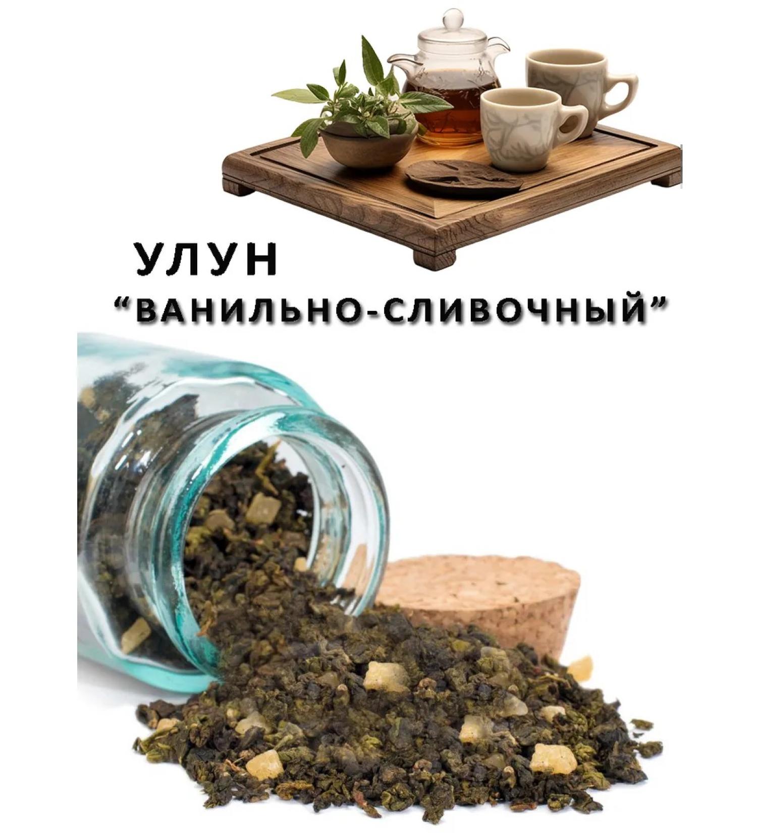 JFK Tea vanilla-cereal - Buy Online on GoSupps.com