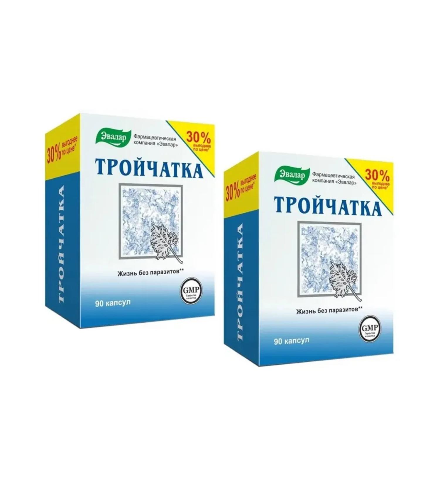 Evalar Triplet 90 capsules 2 pcs