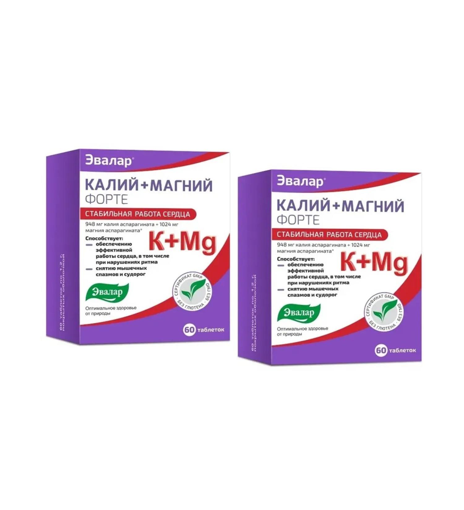 Evalar Potassium+magnesium forte 60 tablets 2 pcs