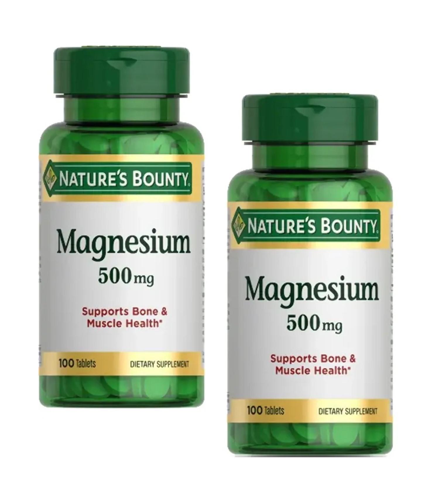 Nature's bounty Magnesium 100 tablets 2 pcs