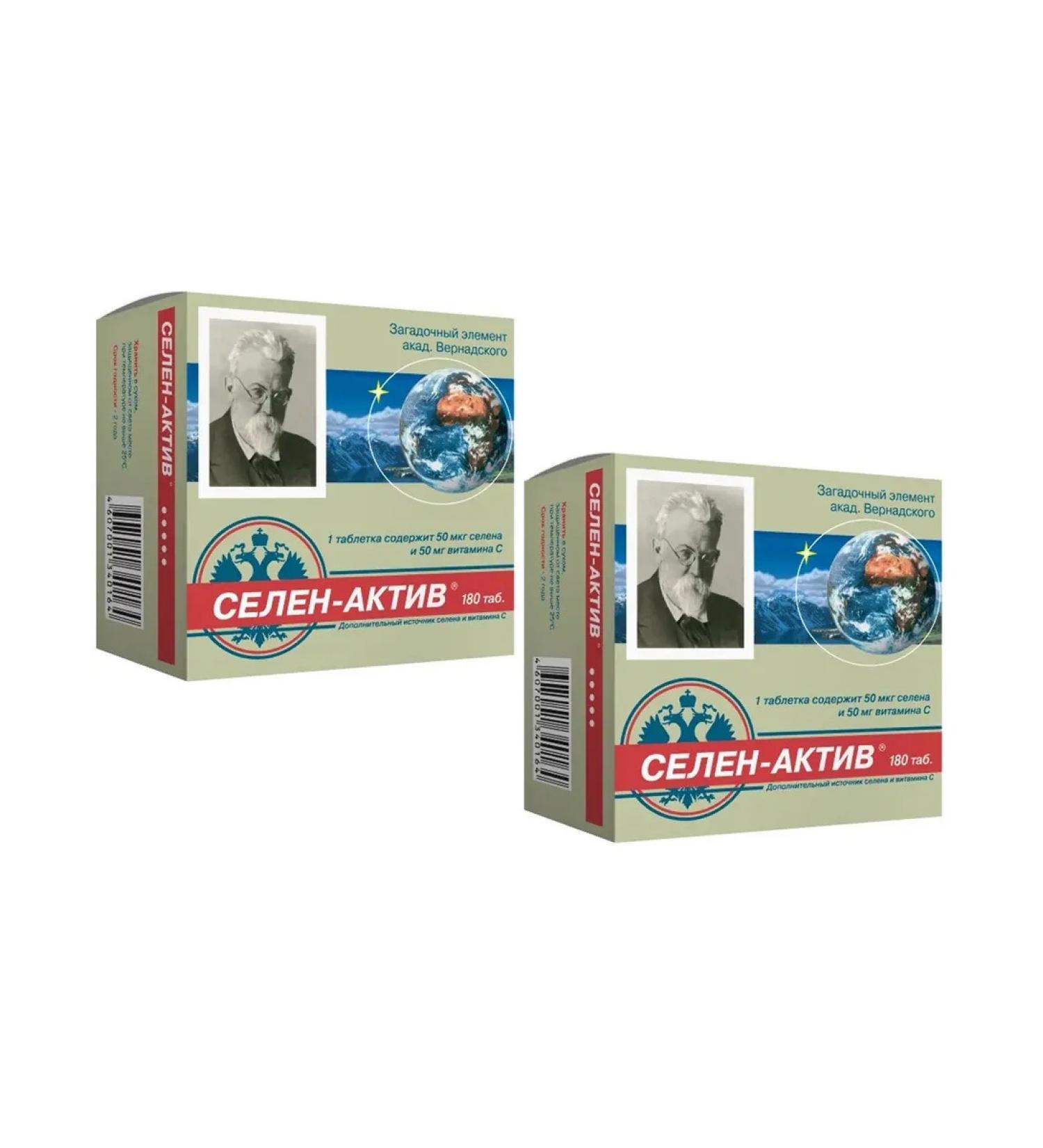 Selenno-Activa 180 tablets 2 pcs