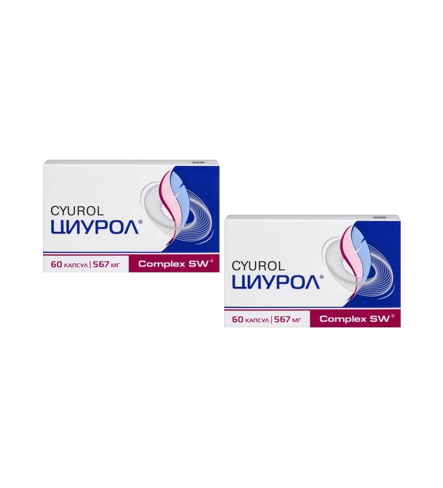 Optisalt Tsiurol 60 capsules 2 pcs