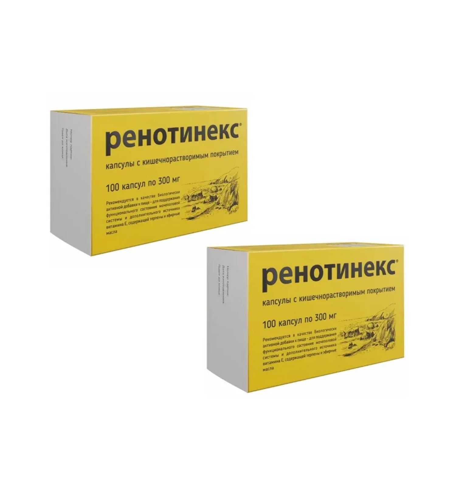 Polaris LLC Renotinx 100 capsules 2 pcs