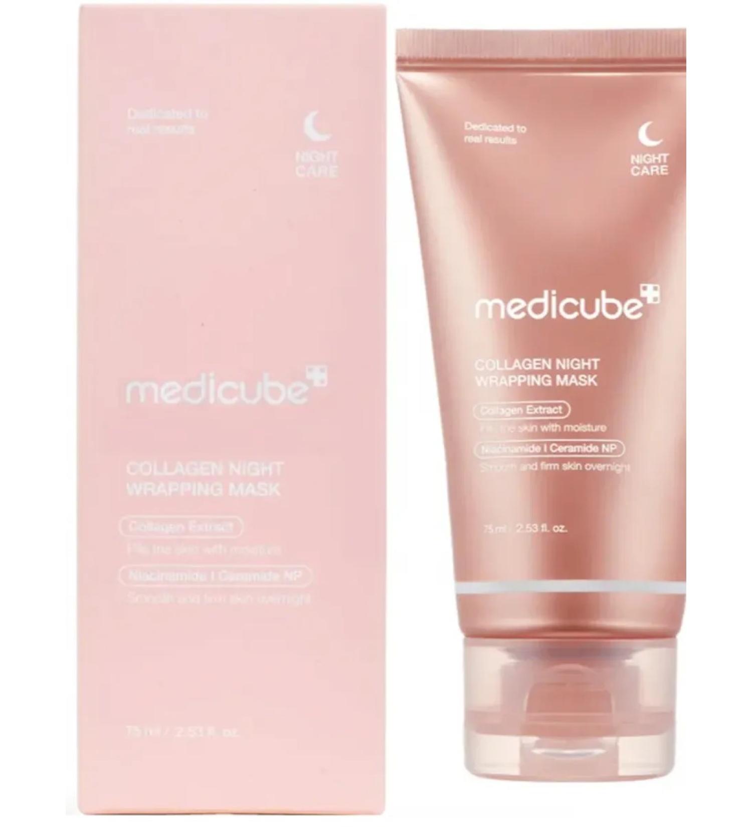 Aaslankz Night face mask Collagen Night Wrapping Mask - Buy Online on GoSupps.com