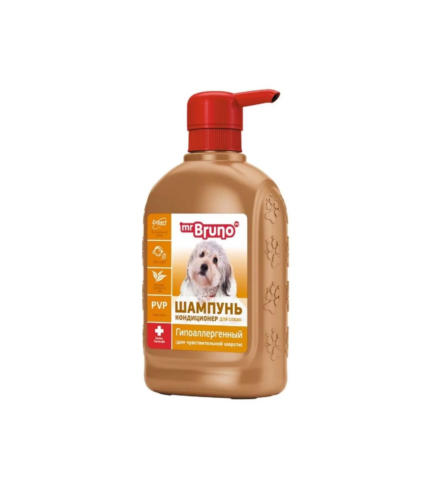 Mr Bruno Contractor Contractor for dogs hypoallergenic 350 ml - Buy Online on GoSupps.com