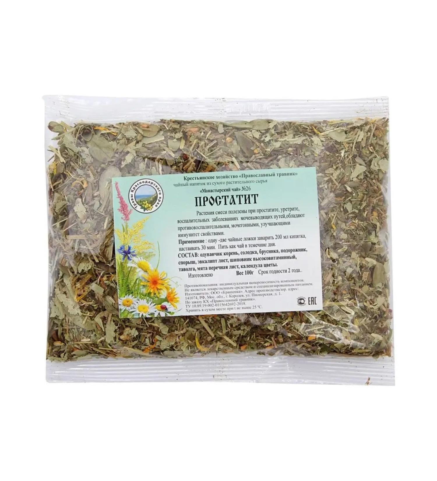 Orthodox herbalist Herbal tea No. 26 Prostatitis 100 g